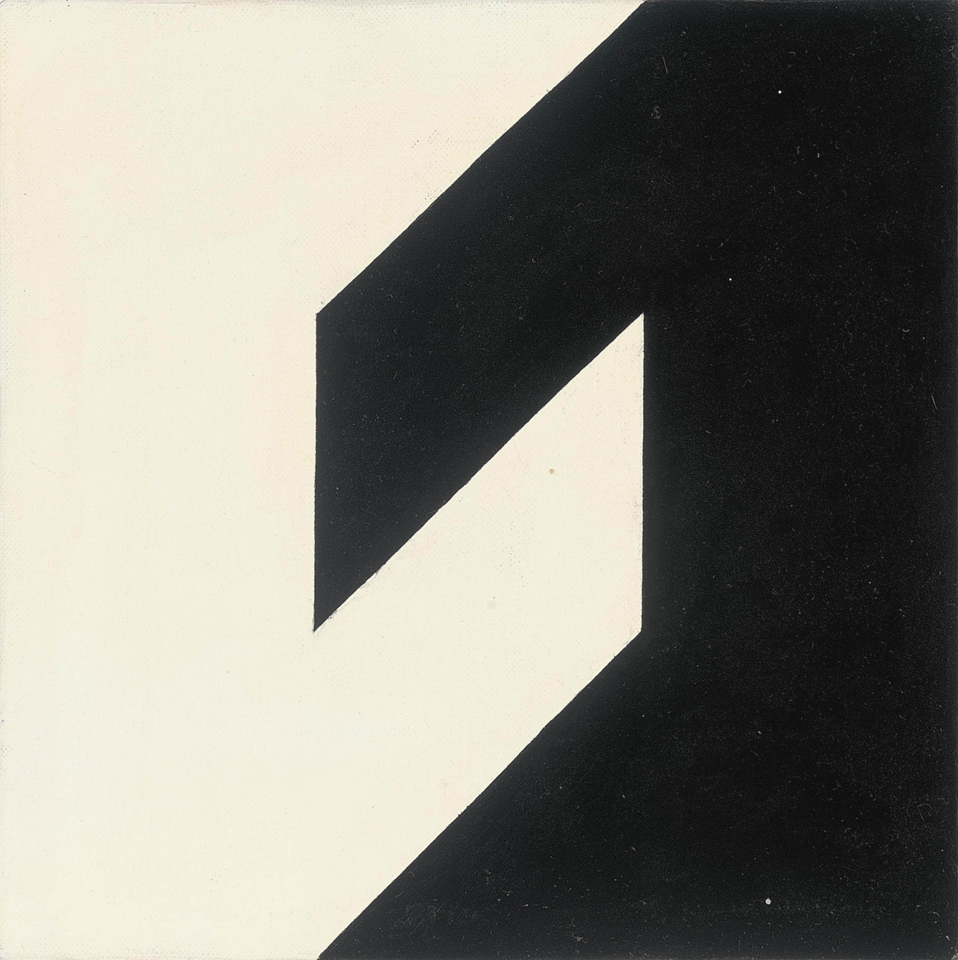 Frederick Hammersley (1919-2009)