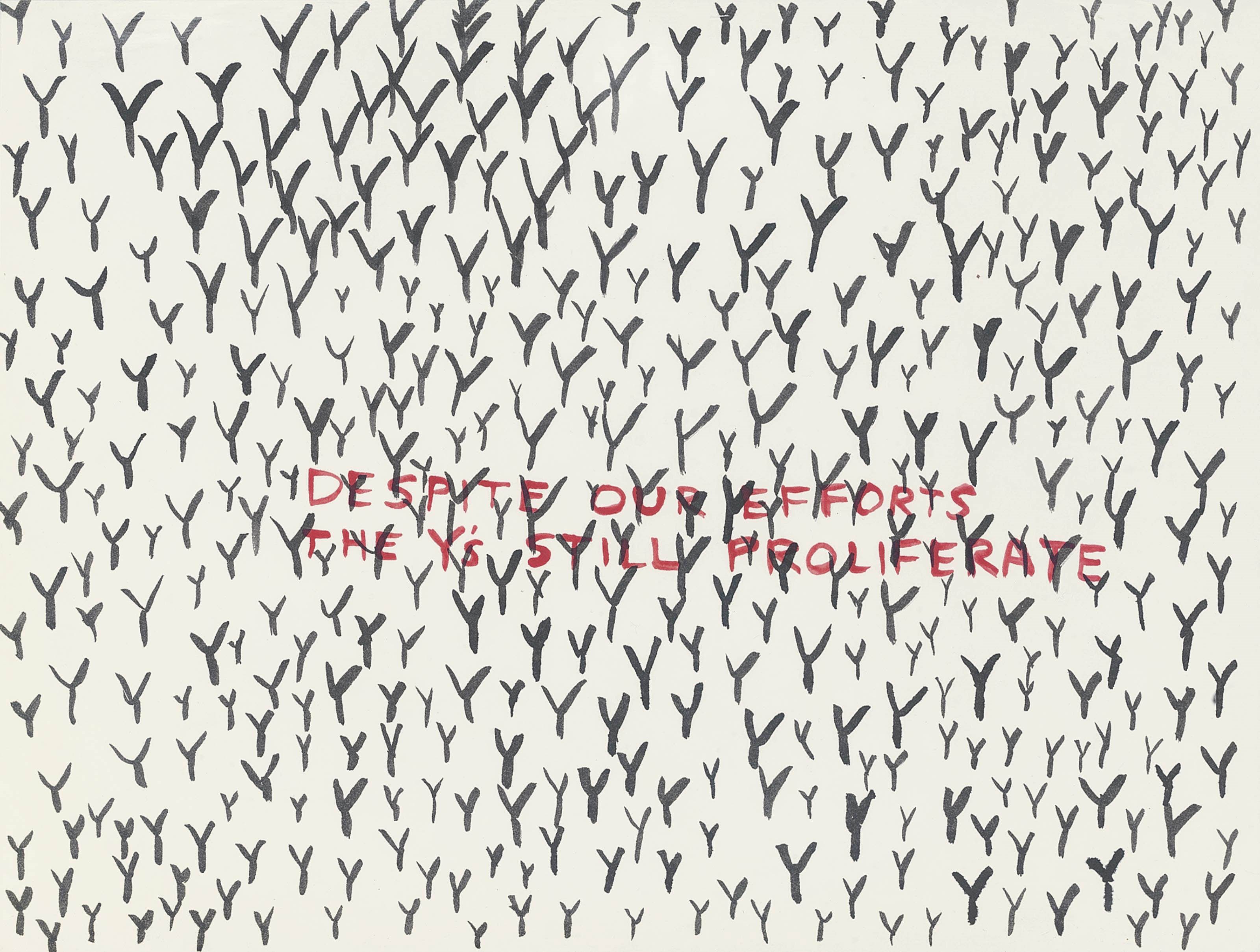 David Shrigley (b. 1968)