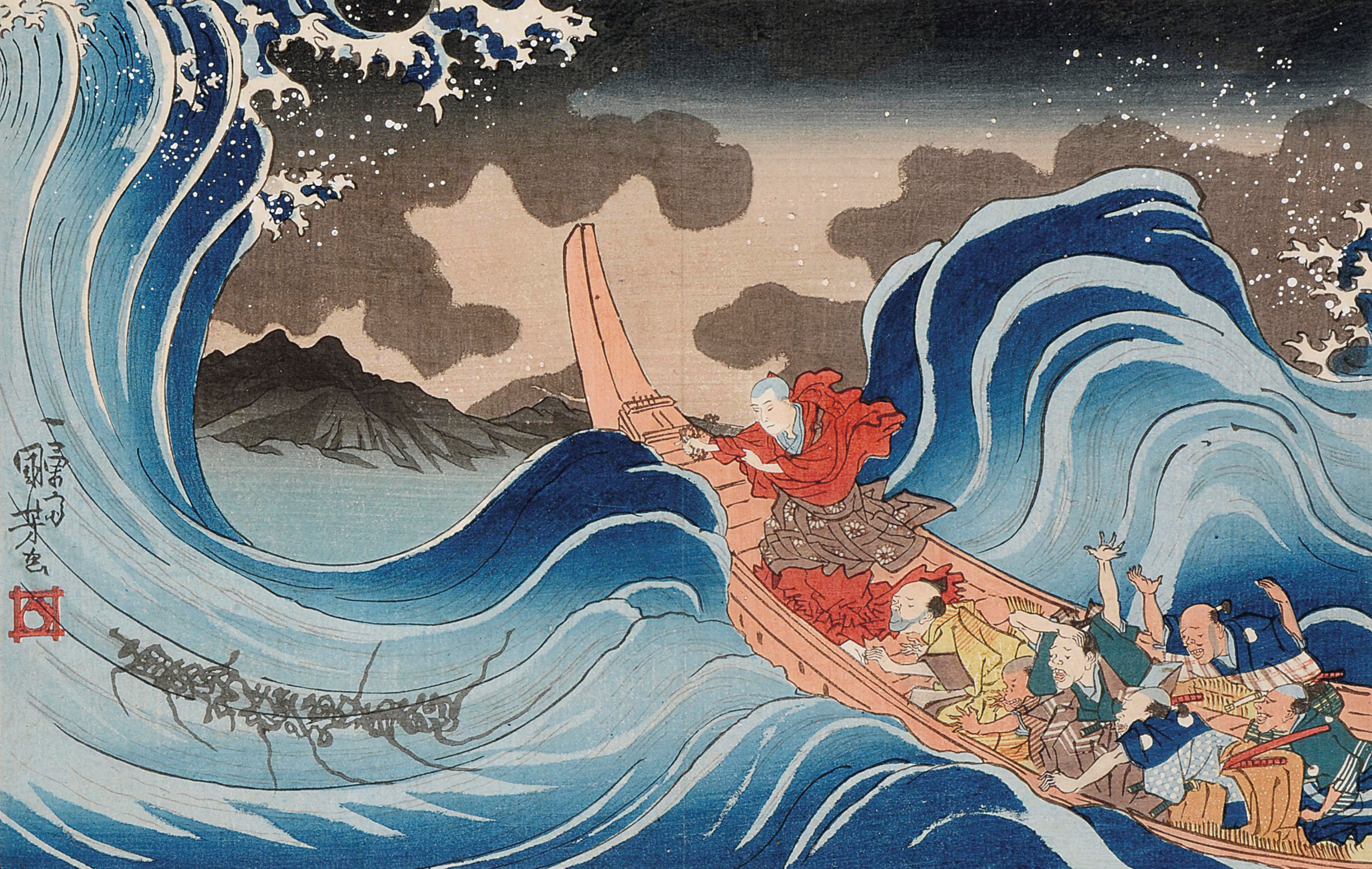 Ichiyusai Kuniyoshi (1797-1861)