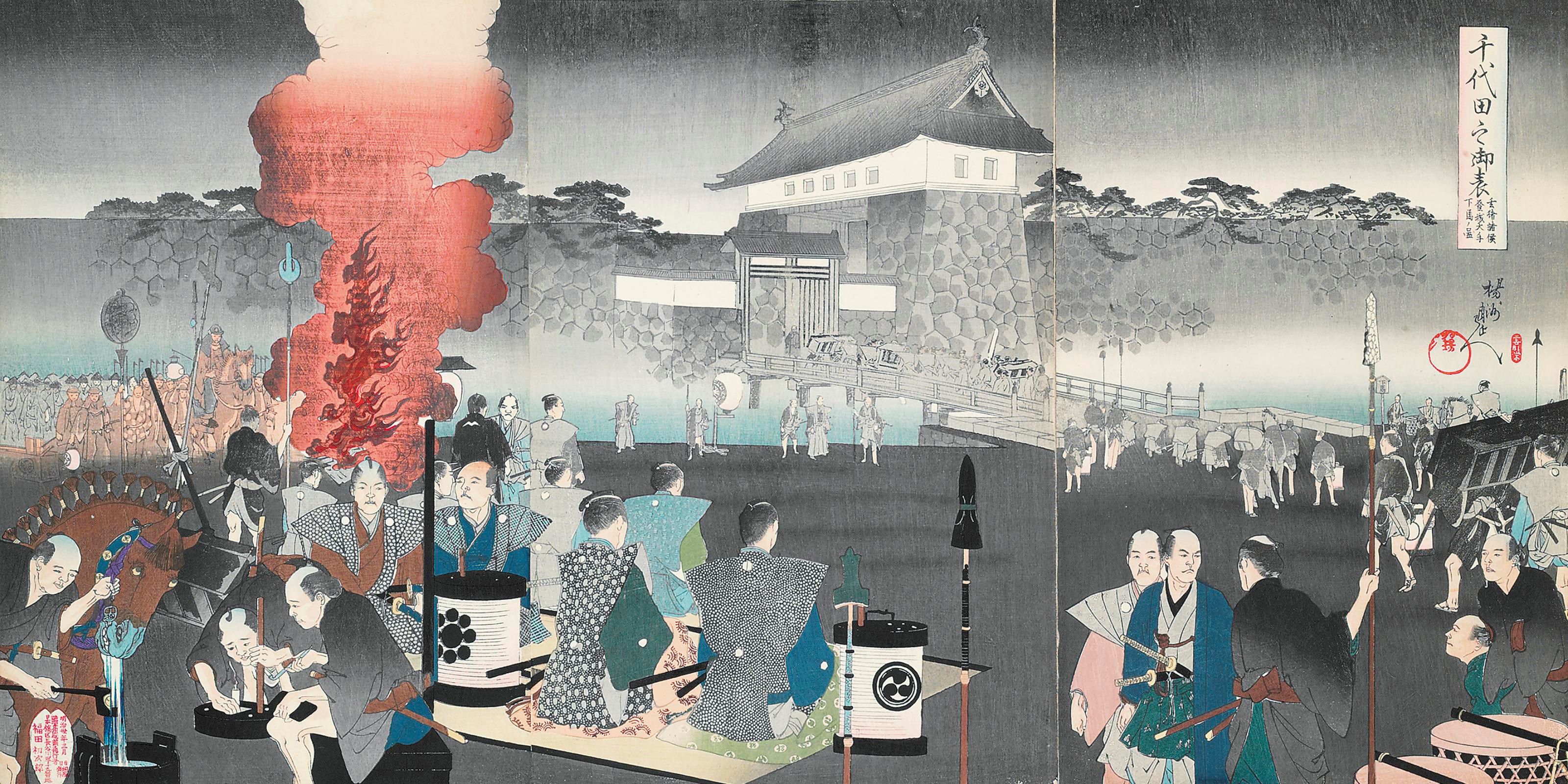 Toyohara Chikanobu (1838-1912)