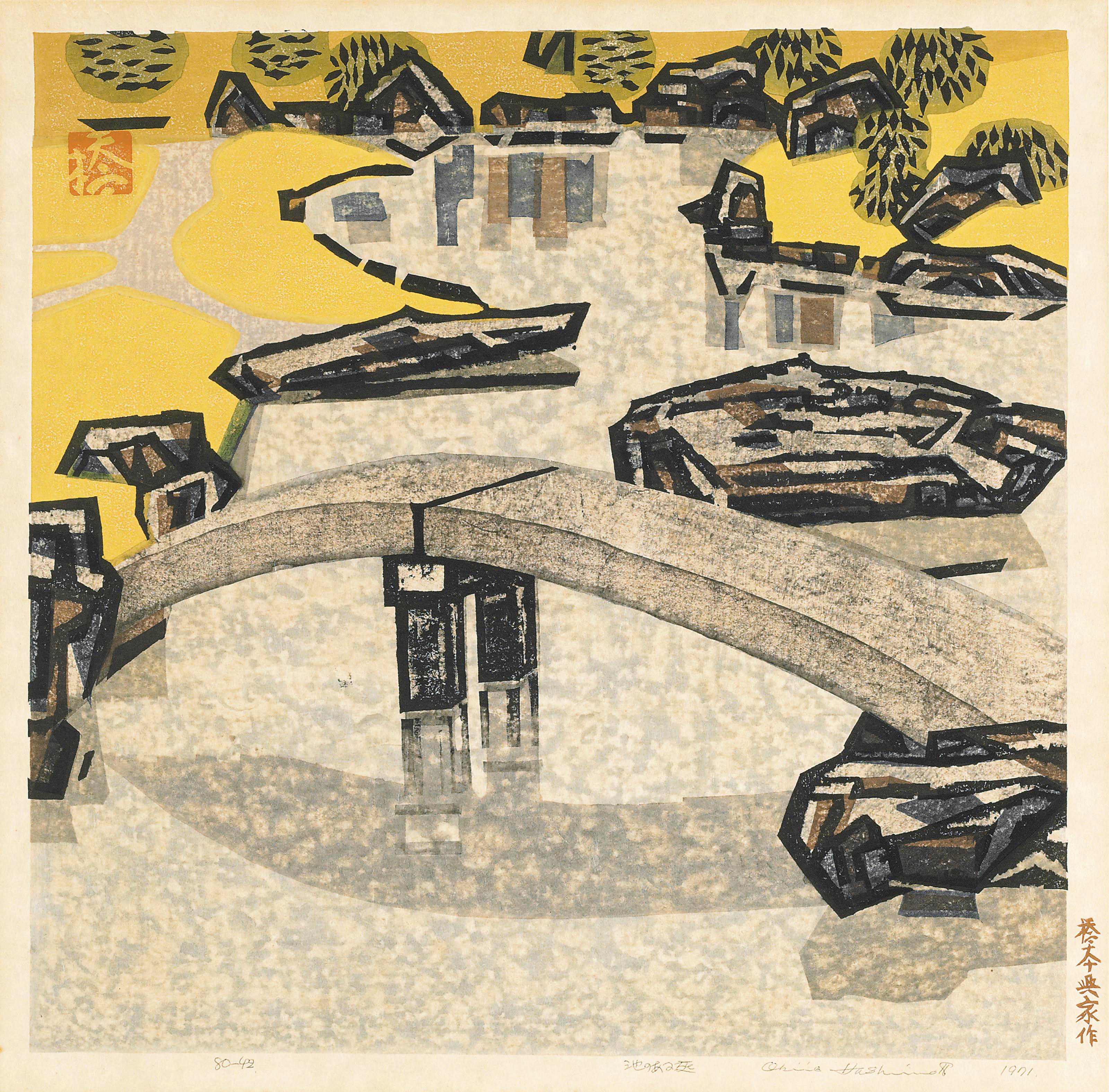 HASHIMOTO OKIIE (1889-1993)