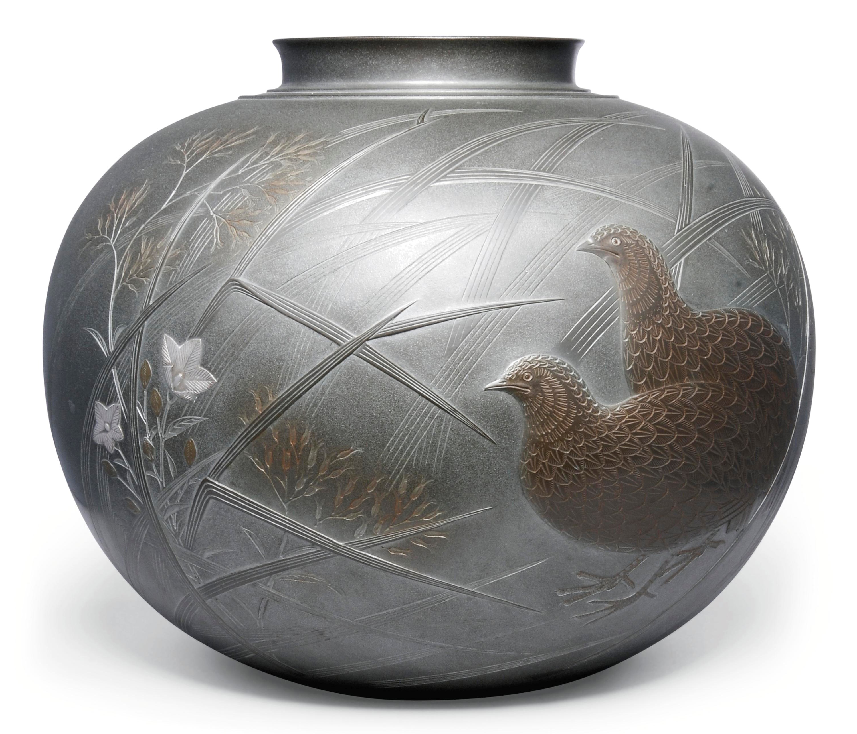 A Vase