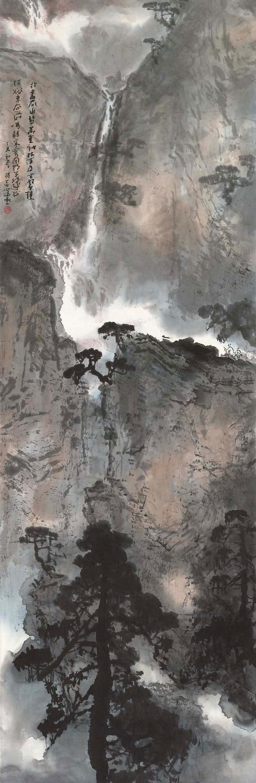 YANG SHANSHEN (1913-2004)