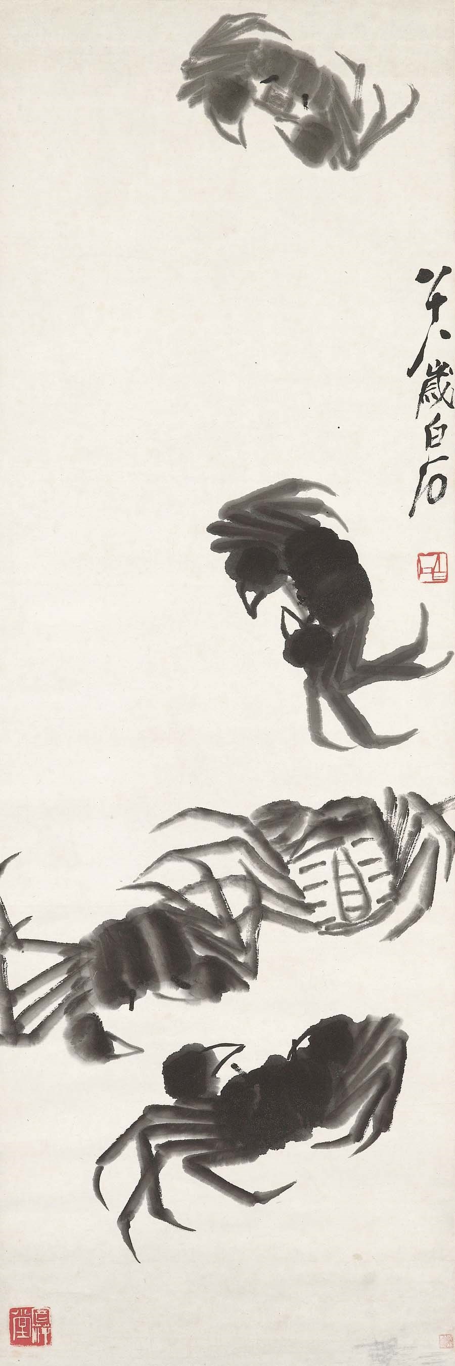 QI BAISHI (1863-1957)