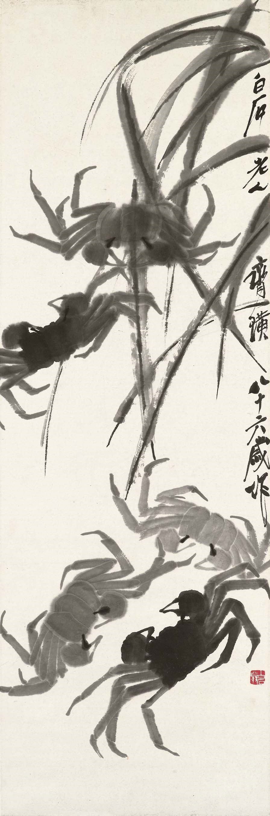 QI BAISHI (1863-1957)
