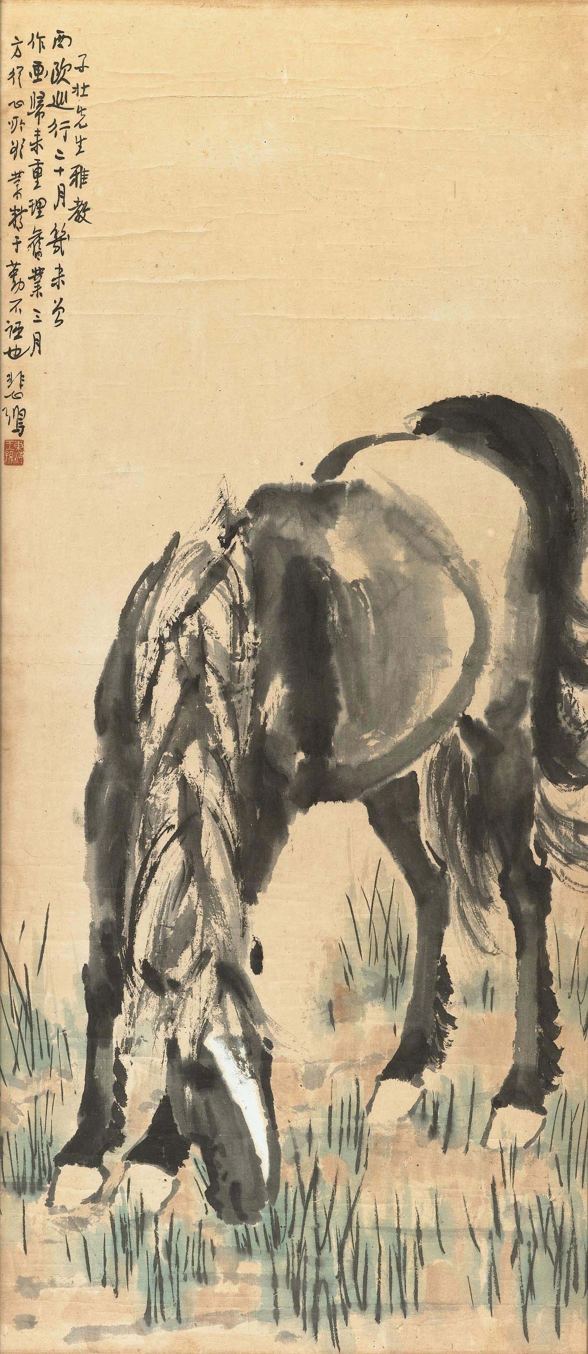 馬 設色紙本 木板鏡框