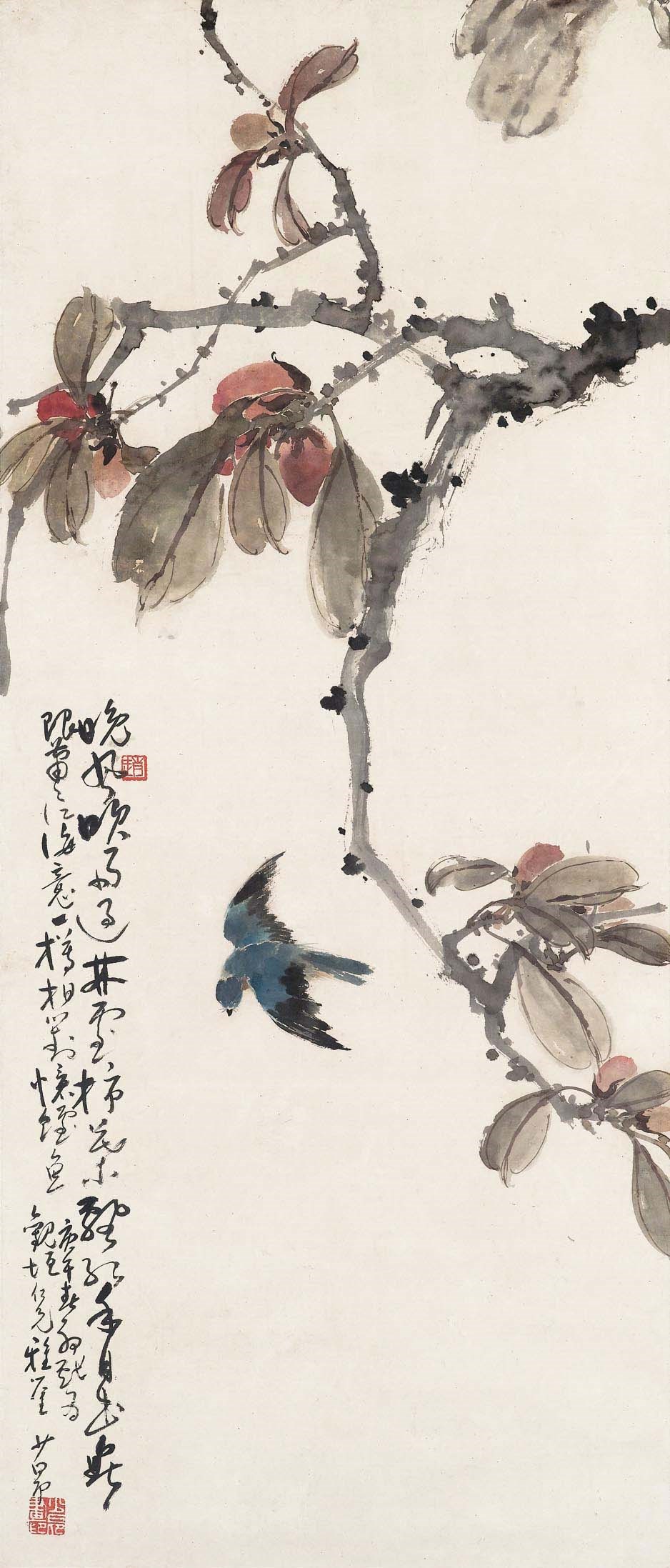 ZHAO SHAO'ANG (1905-1998)