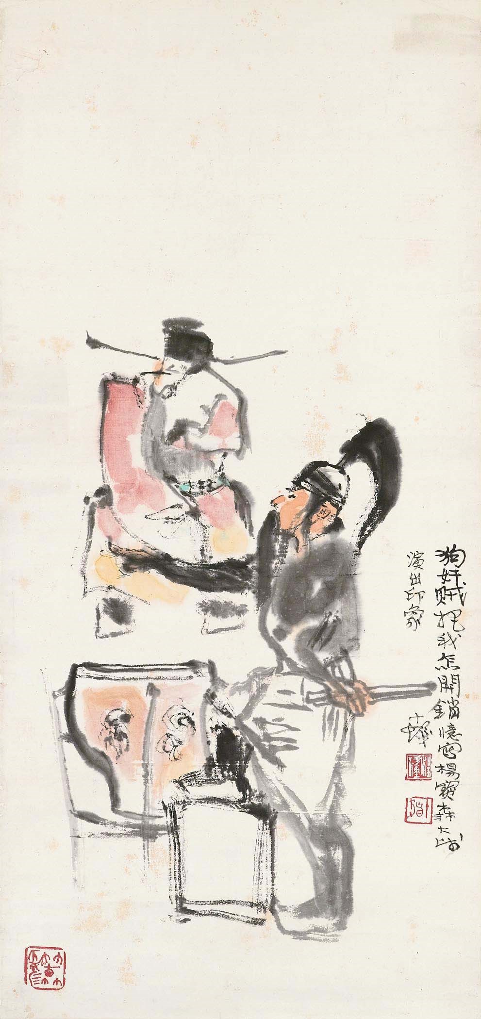 京劇人物 設色紙本 立軸