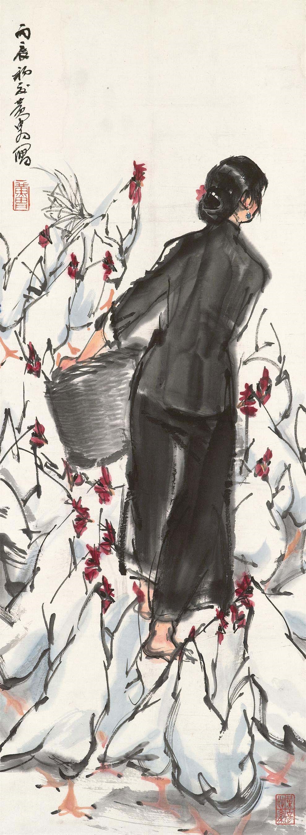 HUANG ZHOU (1925-1997)