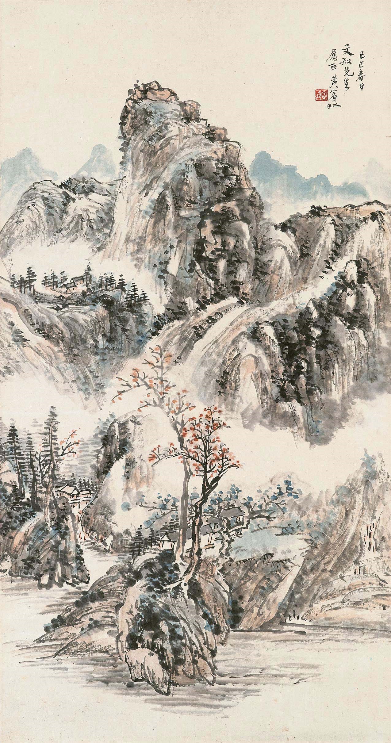 HUANG BINHONG (1865-1955)