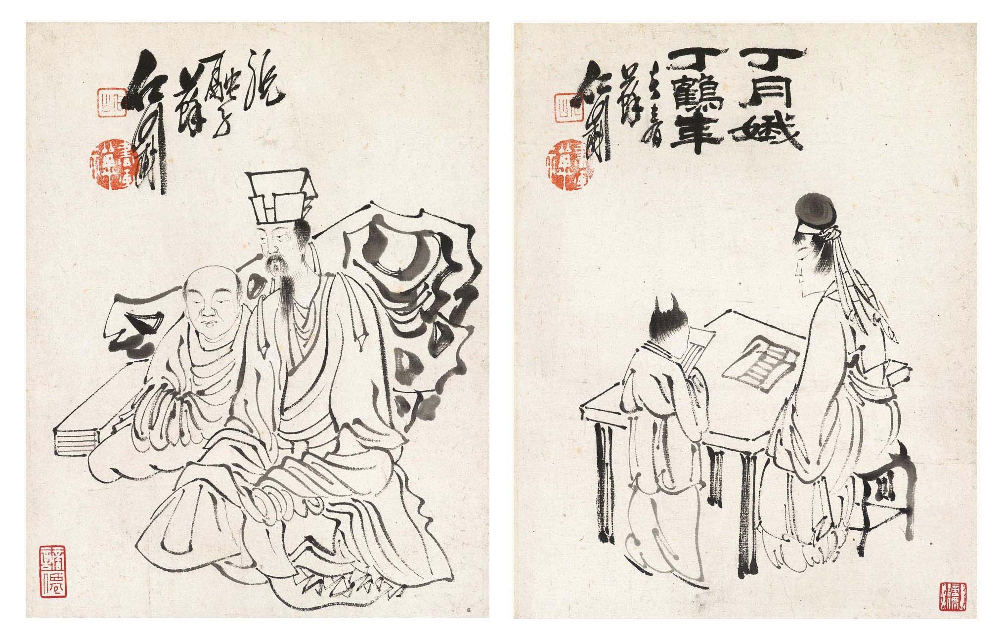 SU RENSHAN (1814-1849)