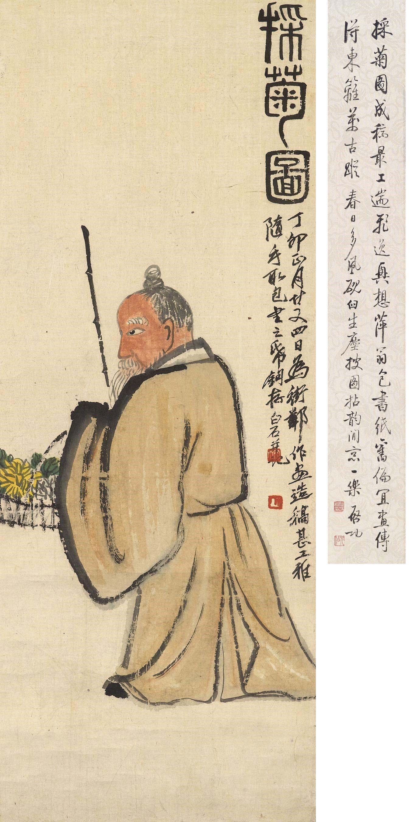 QI BAISHI (1863-1957)