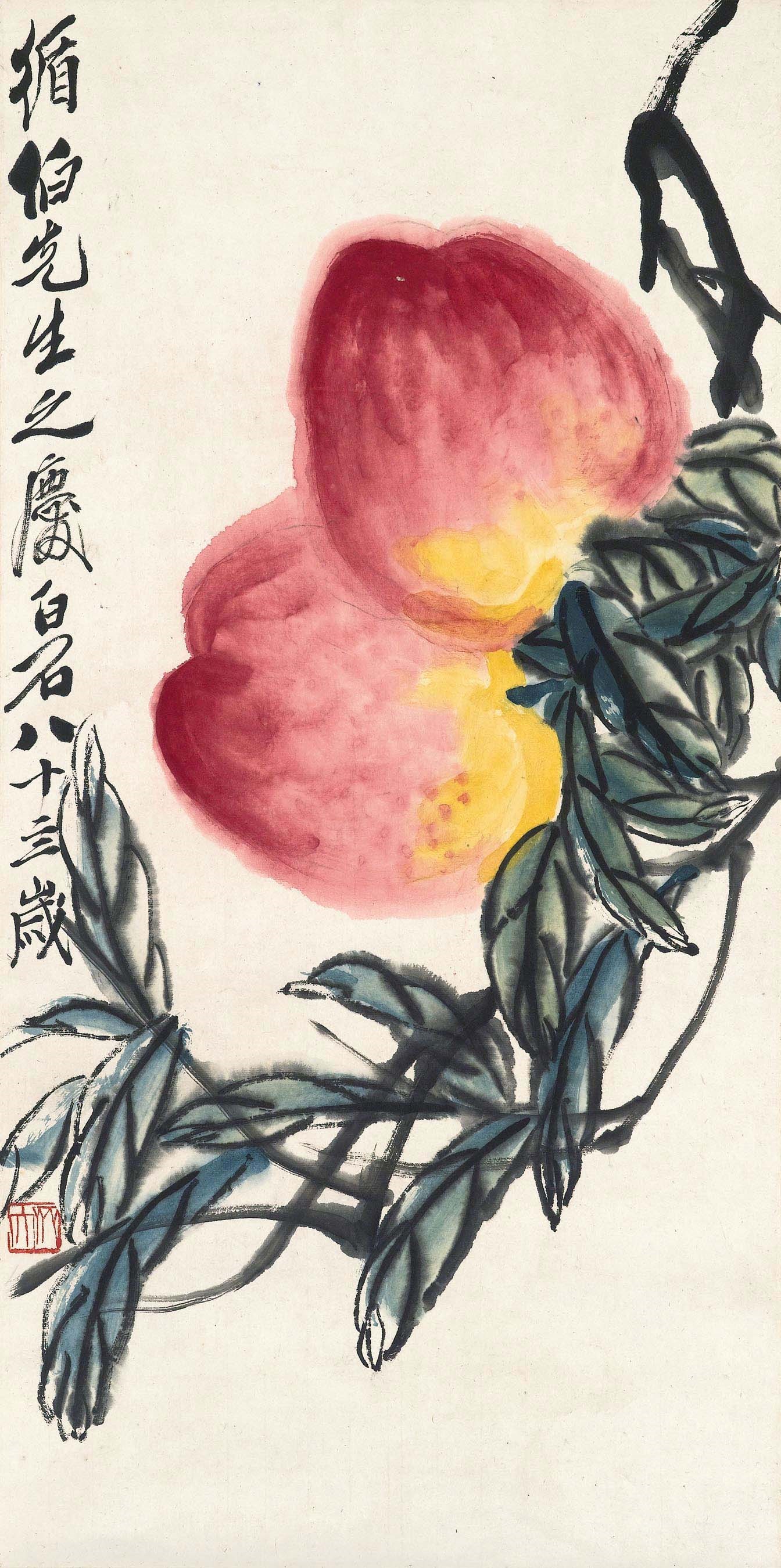 壽桃 設色紙本 立軸