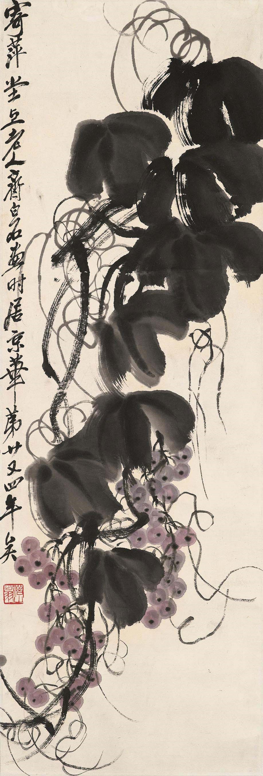 明珠 設色紙本 立軸