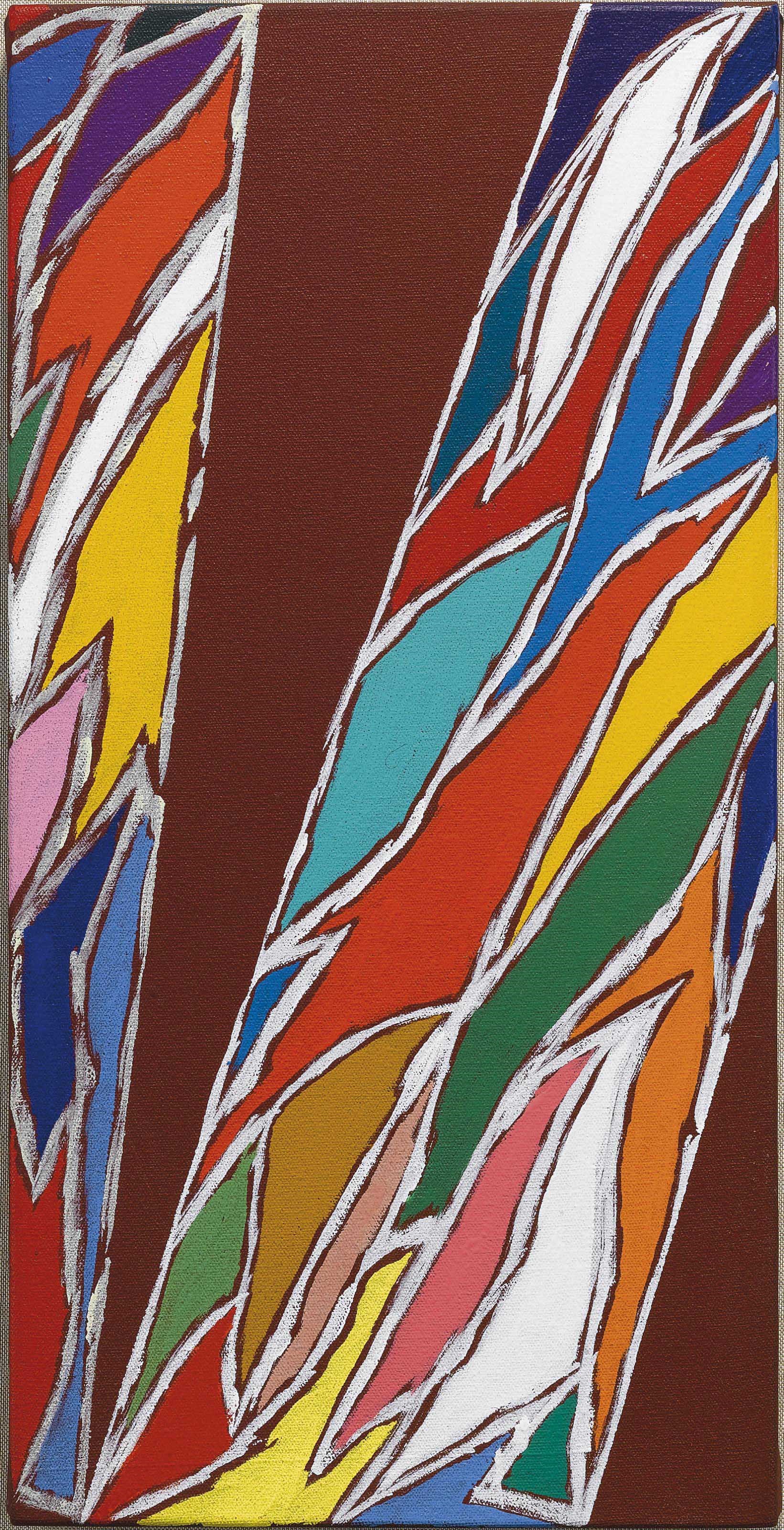 Piero Dorazio (1927-2005)
