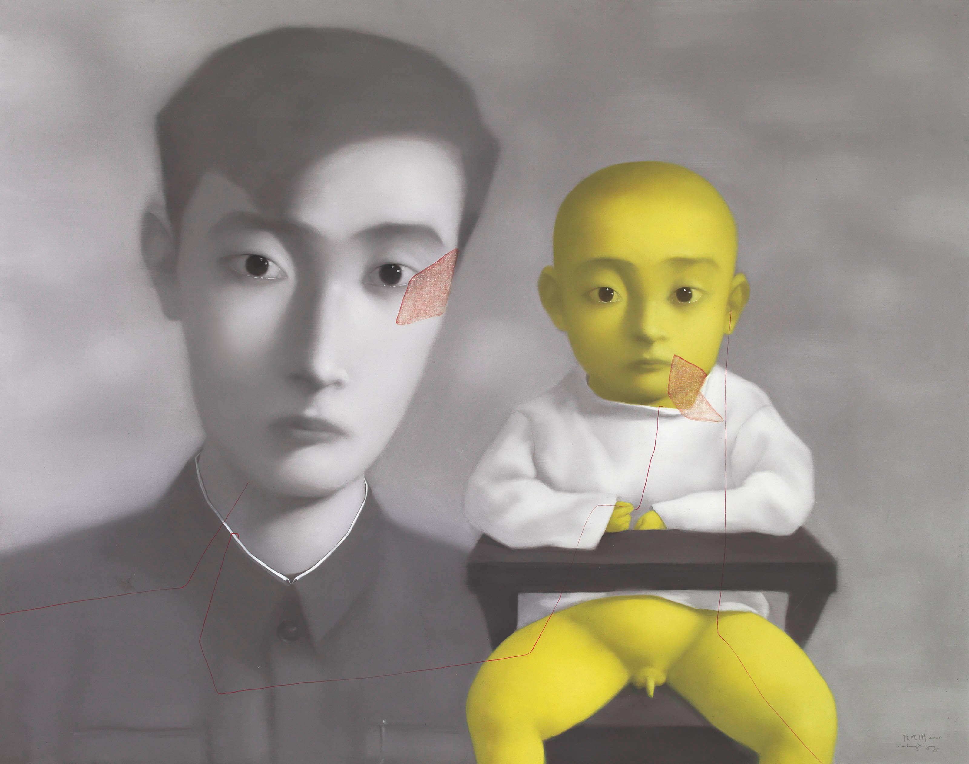 ZHANG XIAOGANG