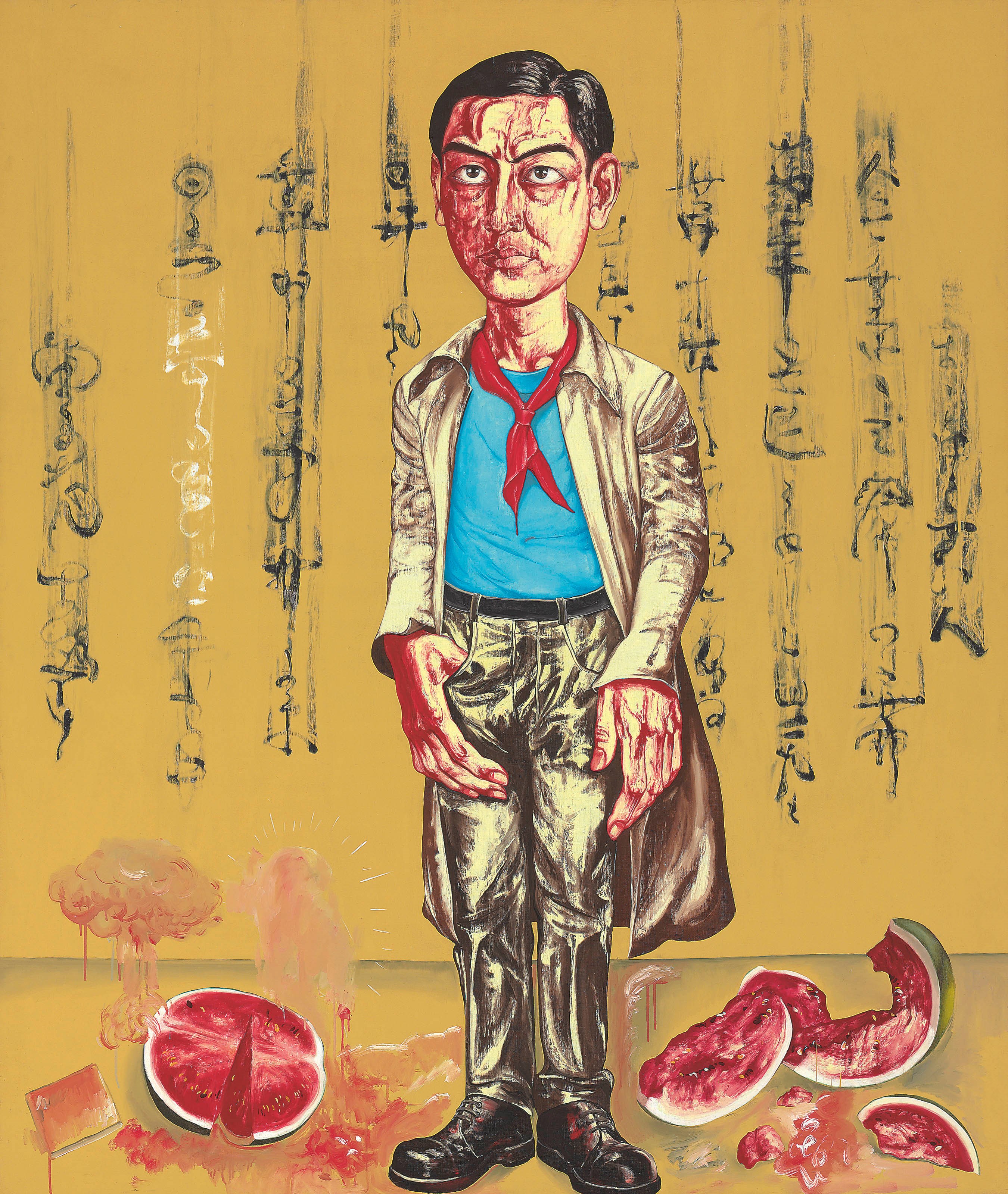 ZENG FANZHI