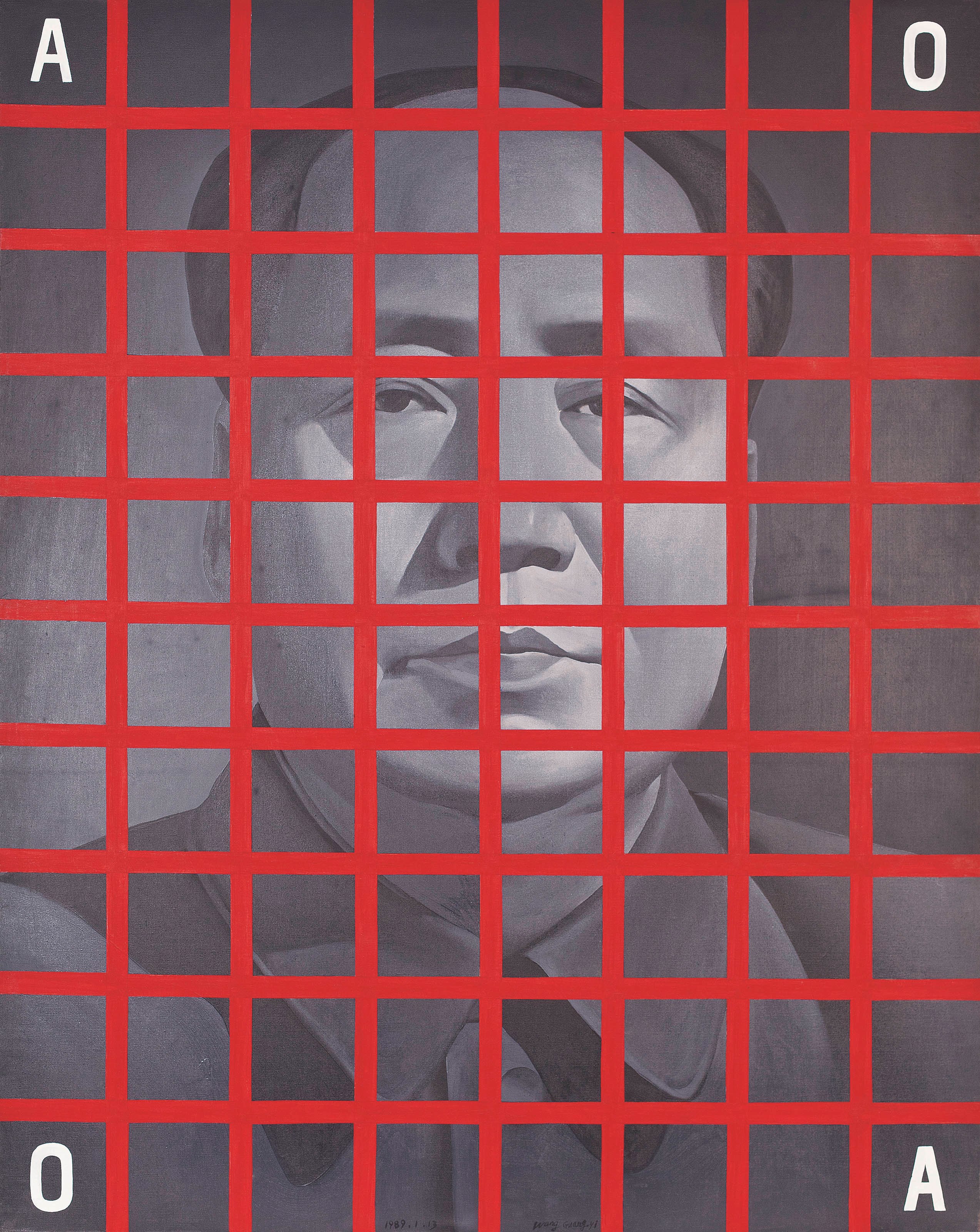 John Bransten 家族收藏