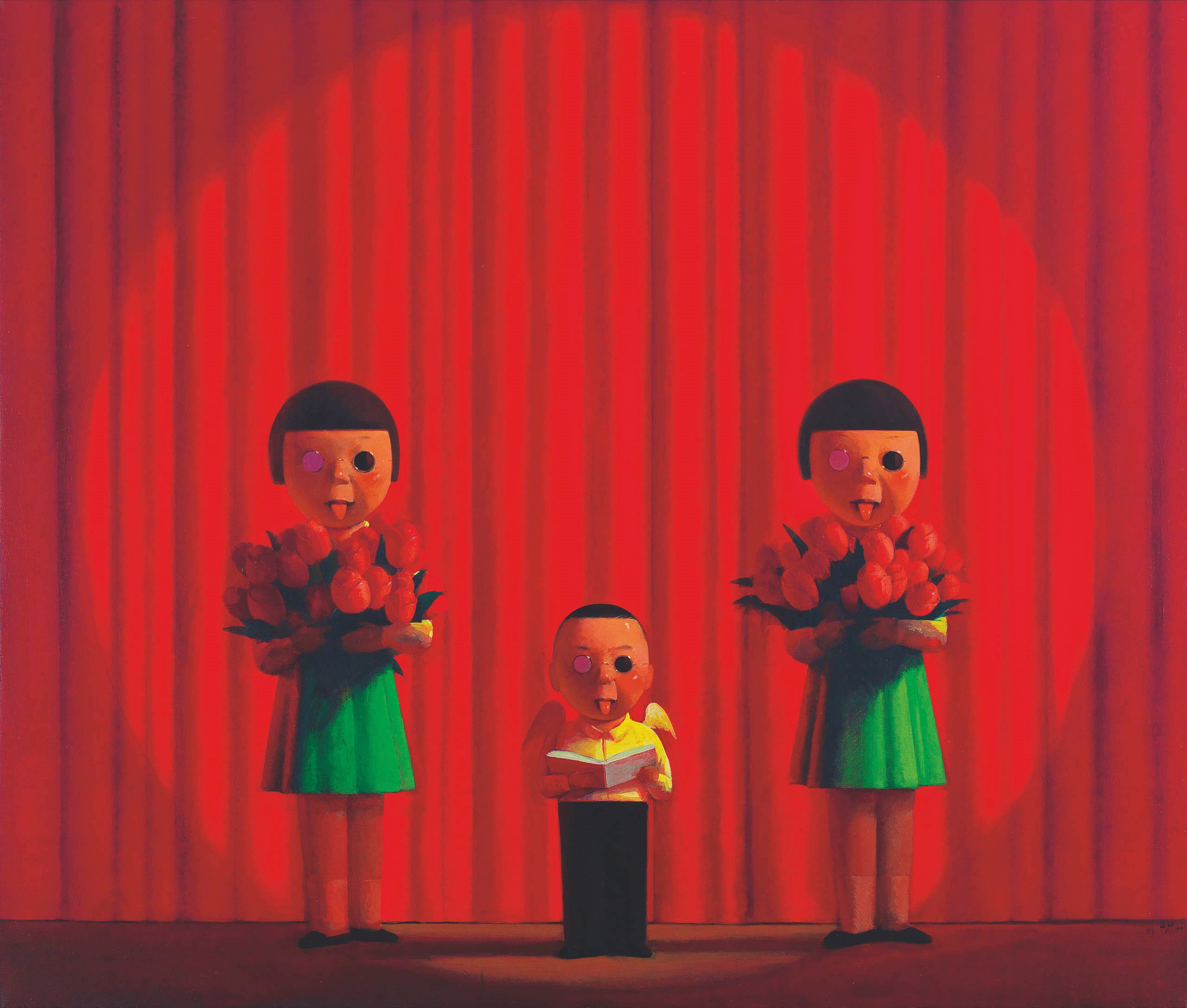 LIU YE