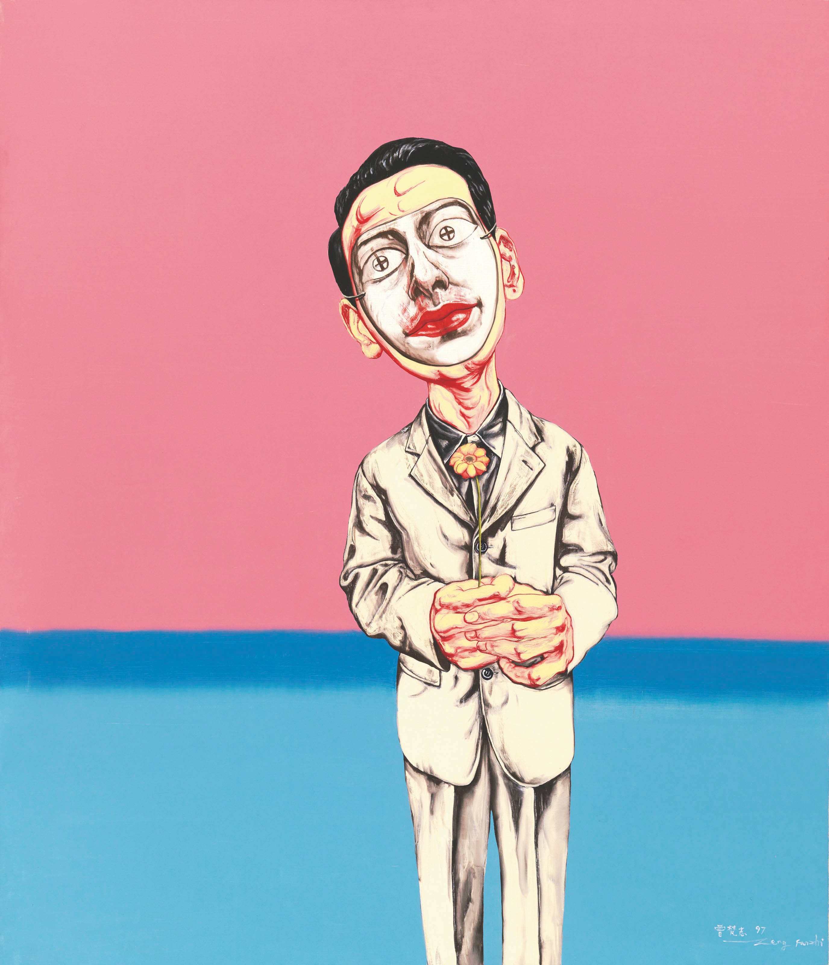 ZENG FANZHI