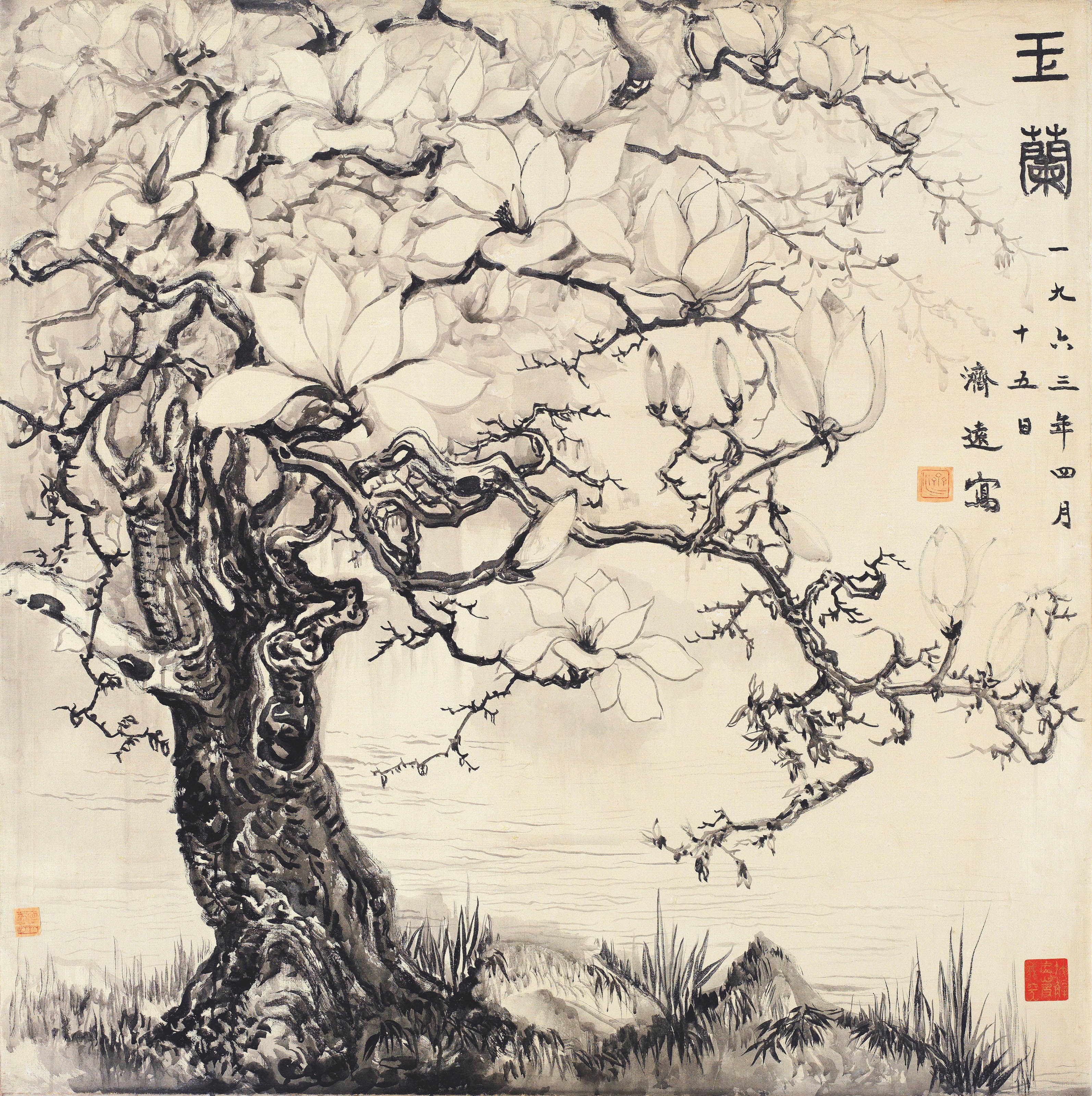 WANG JIYUAN