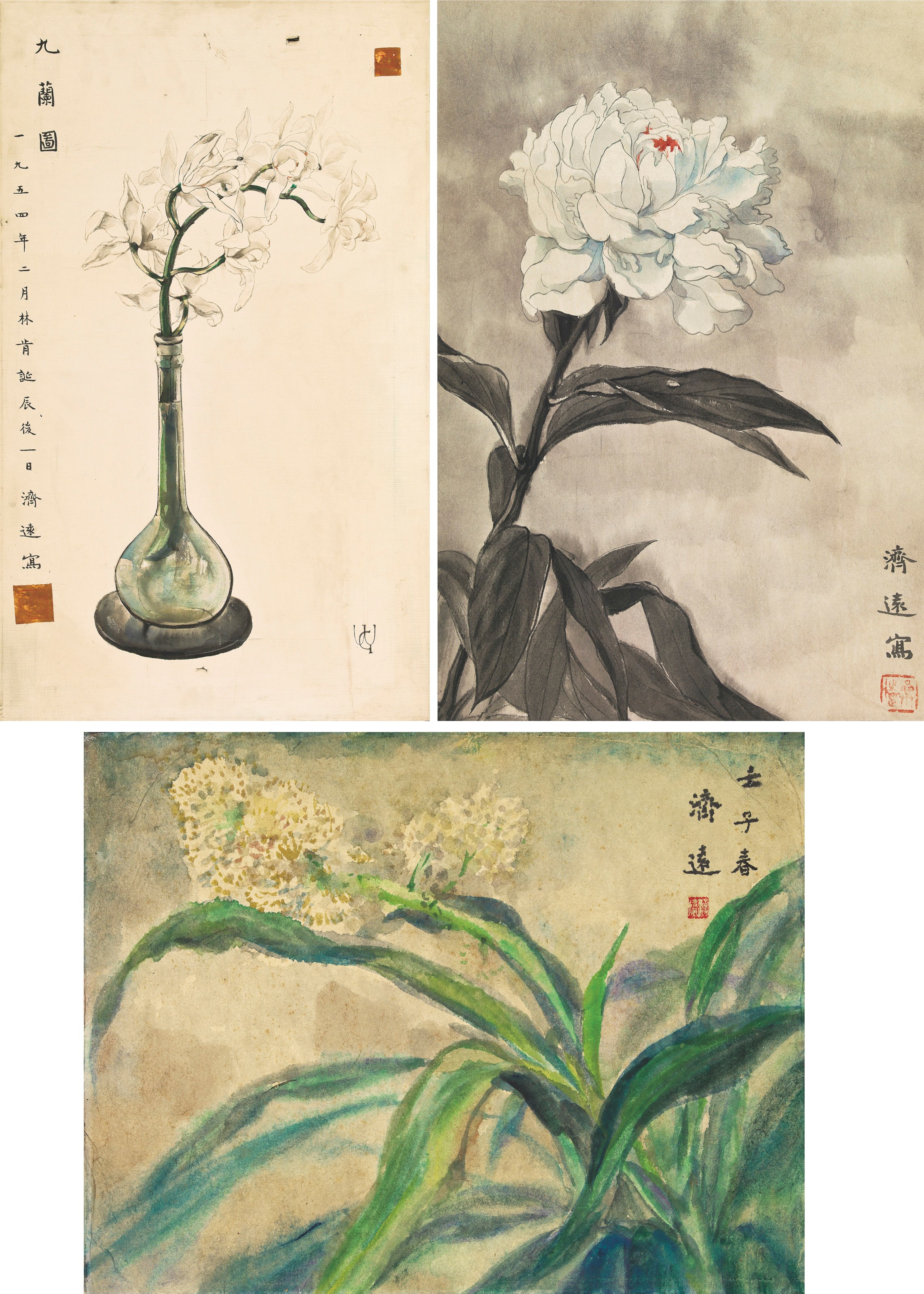WANG JIYUAN