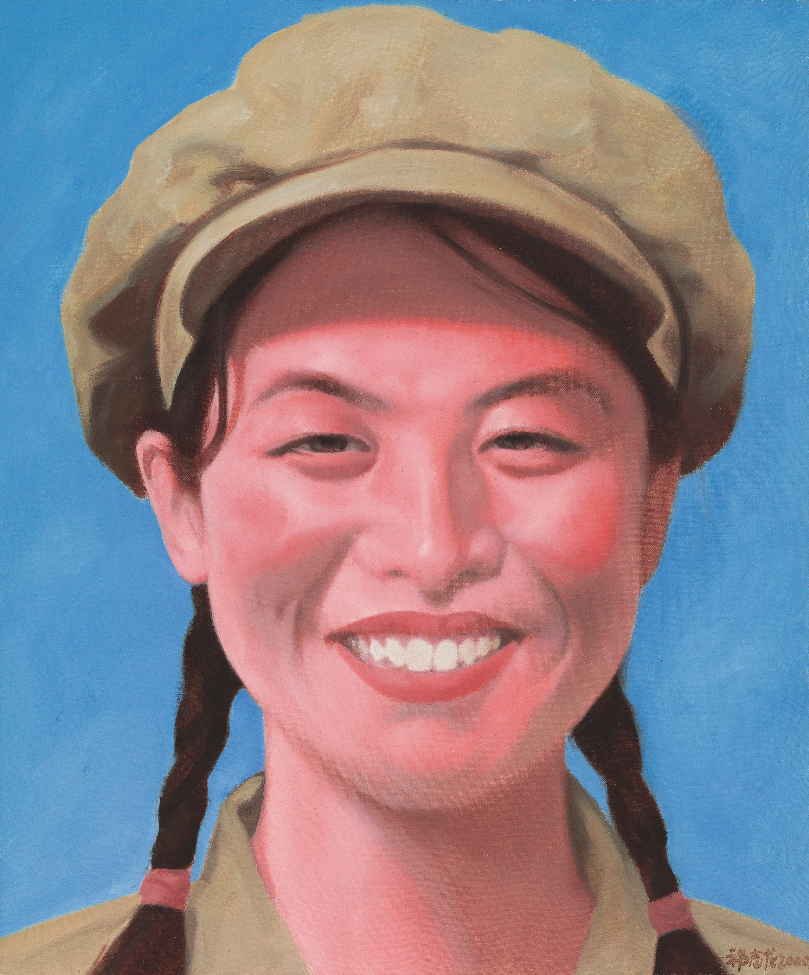QI ZHILONG