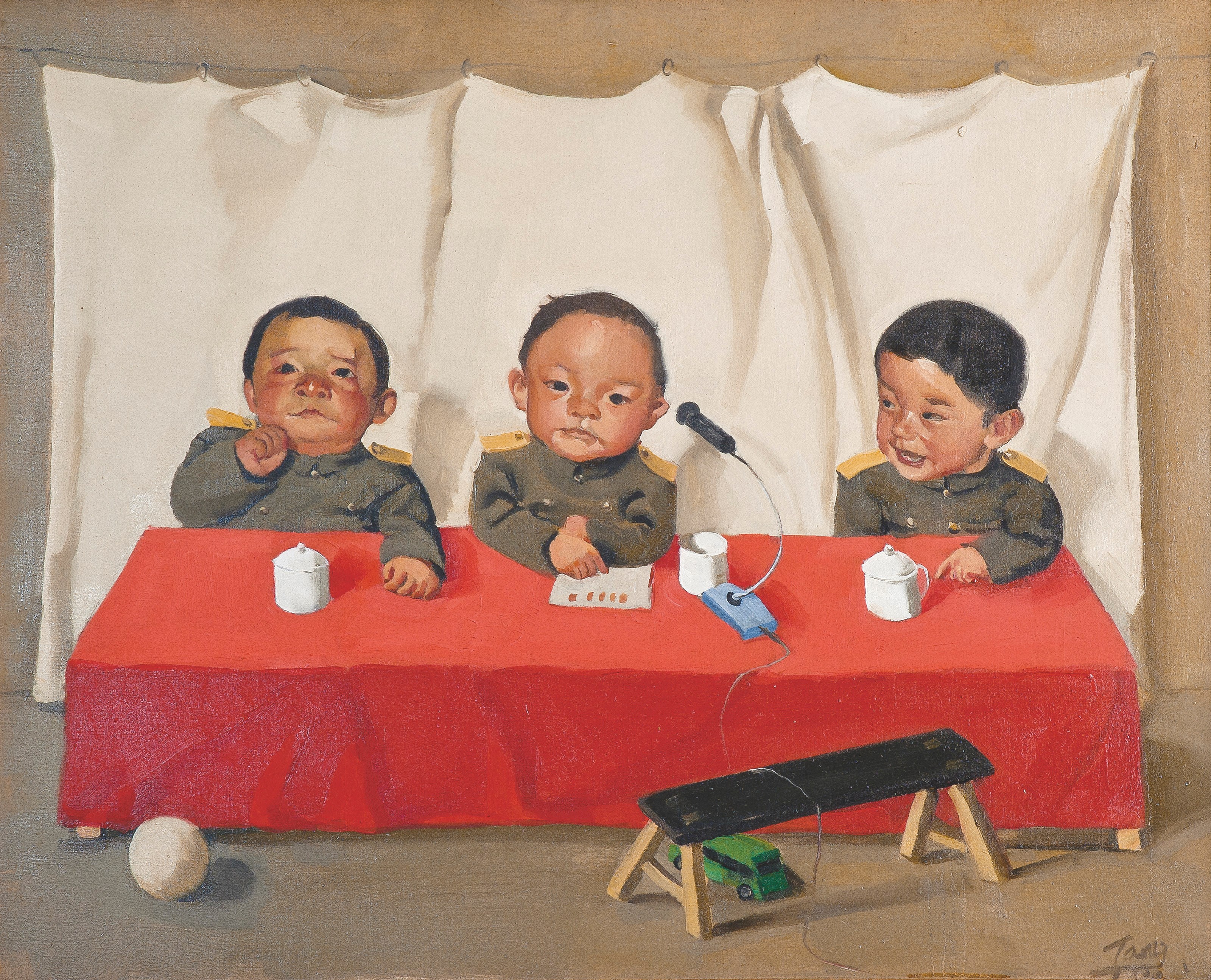 TANG ZHIGANG