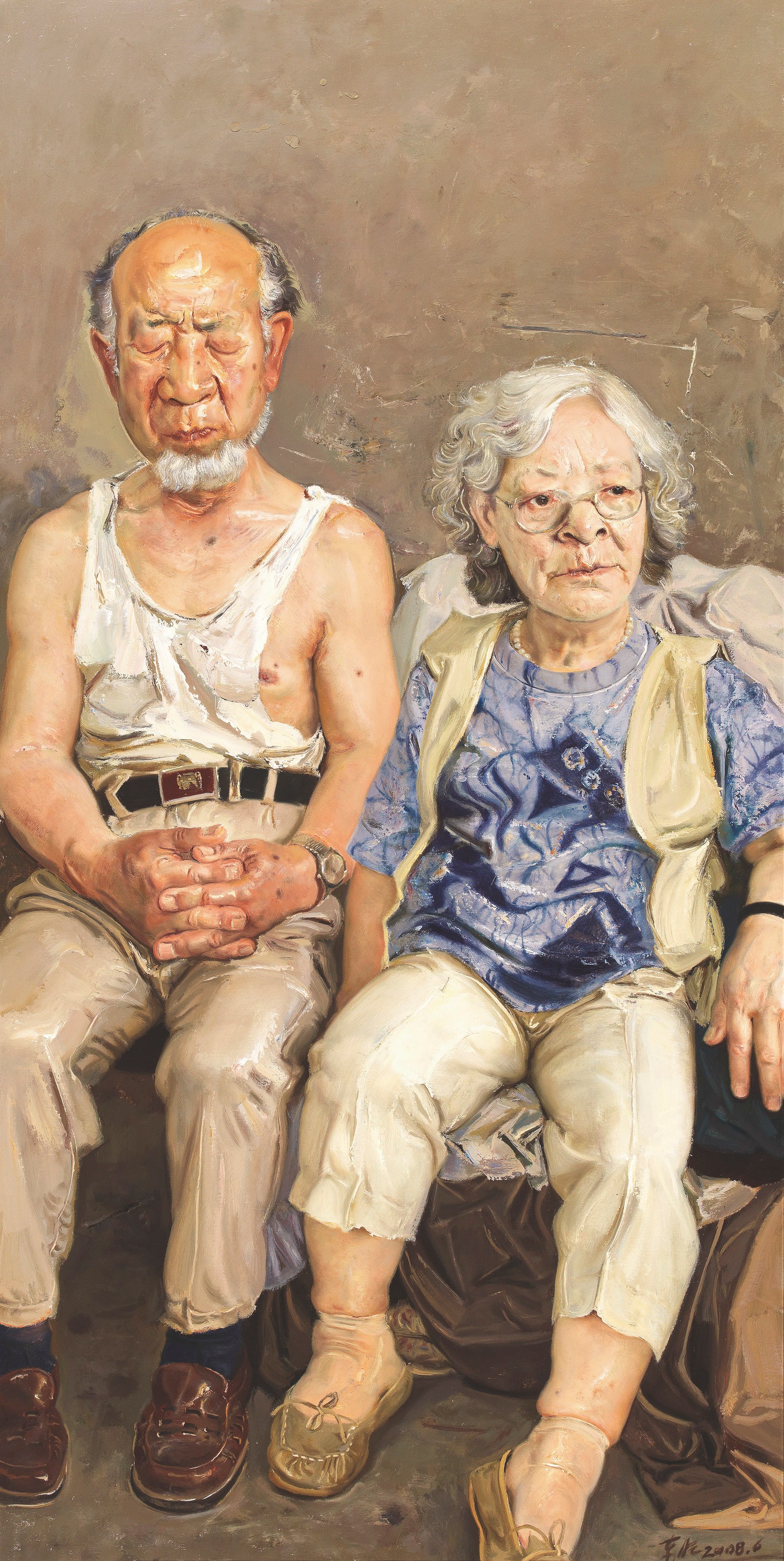 XIN DONGWANG