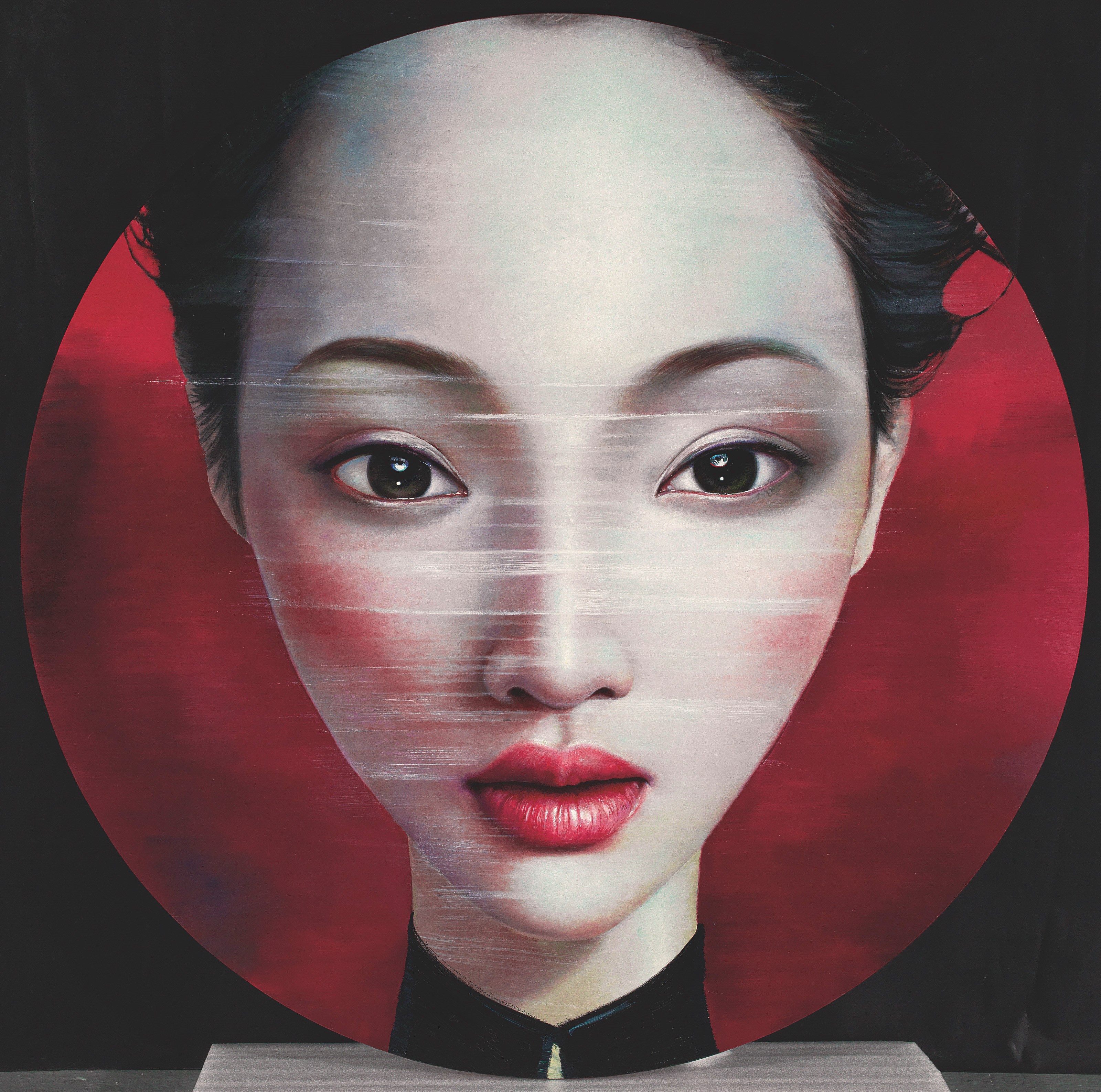 LING JIAN