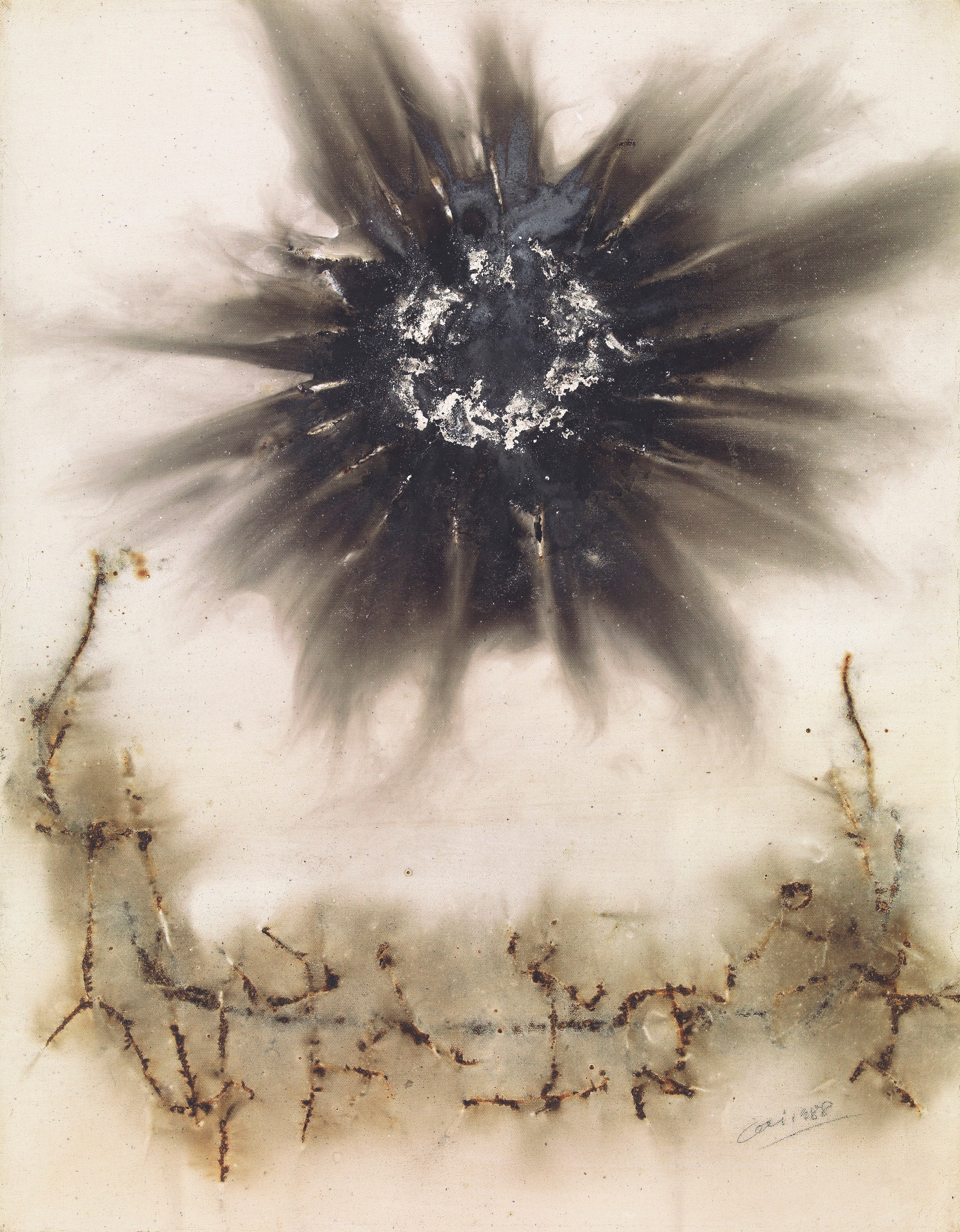 CAI GUO QIANG