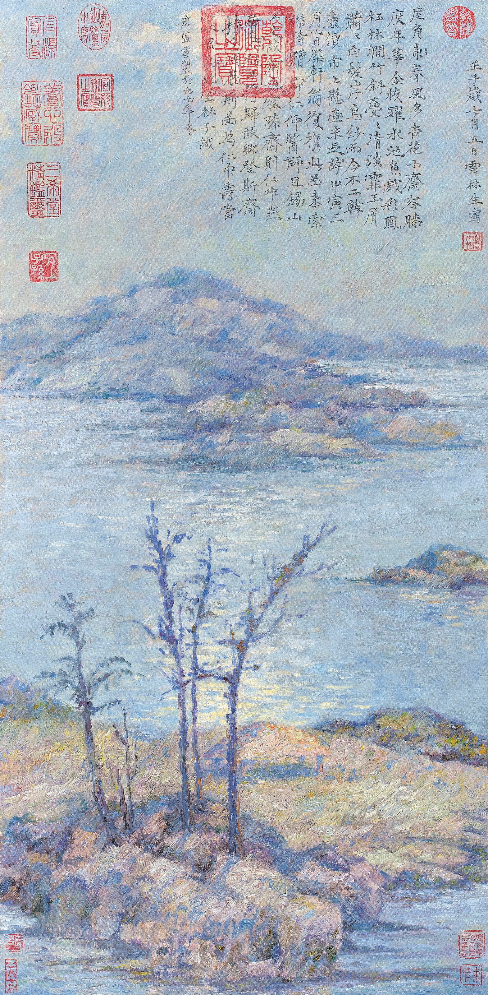 ZHANG HONGTU