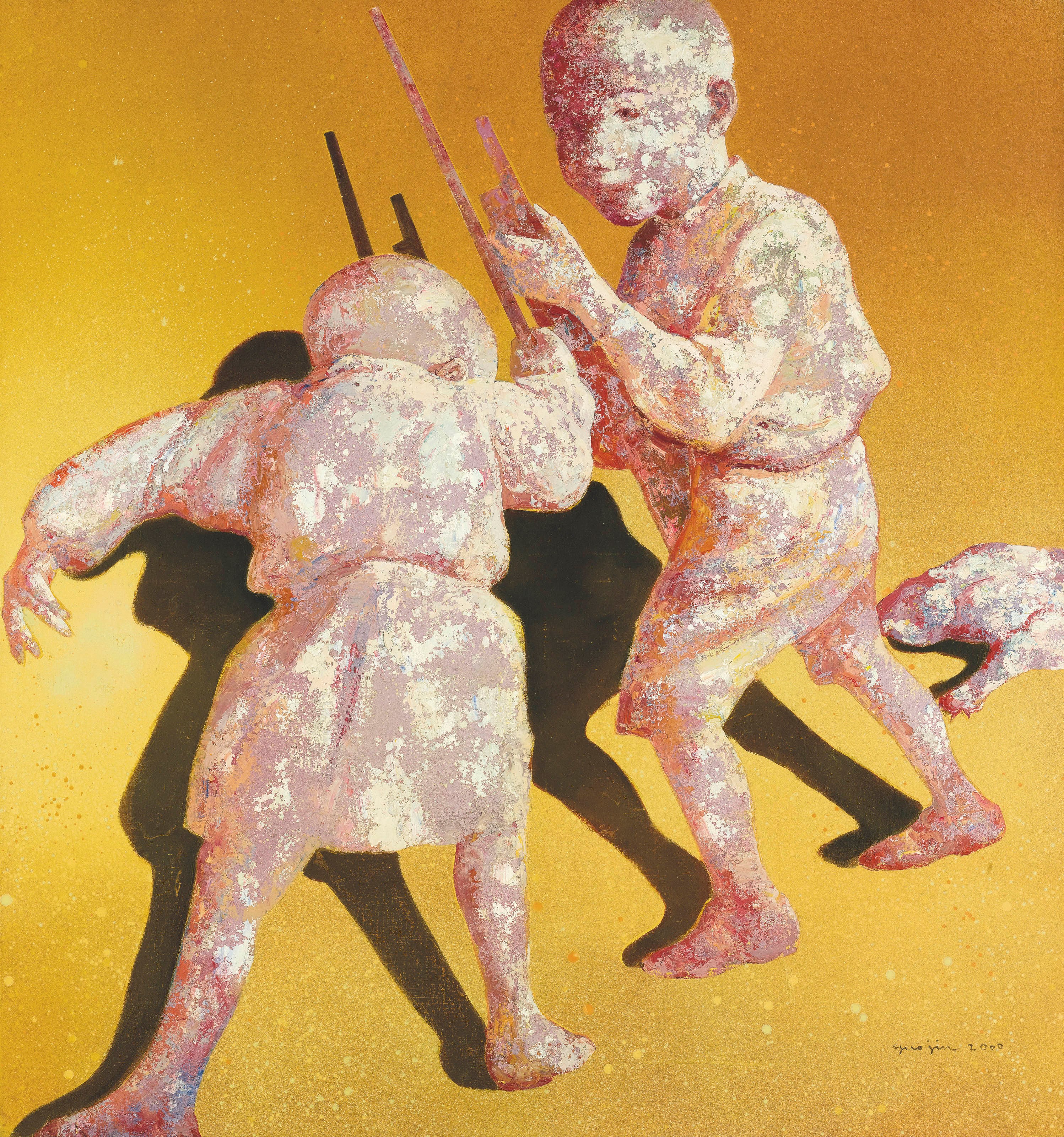 GUO JIN