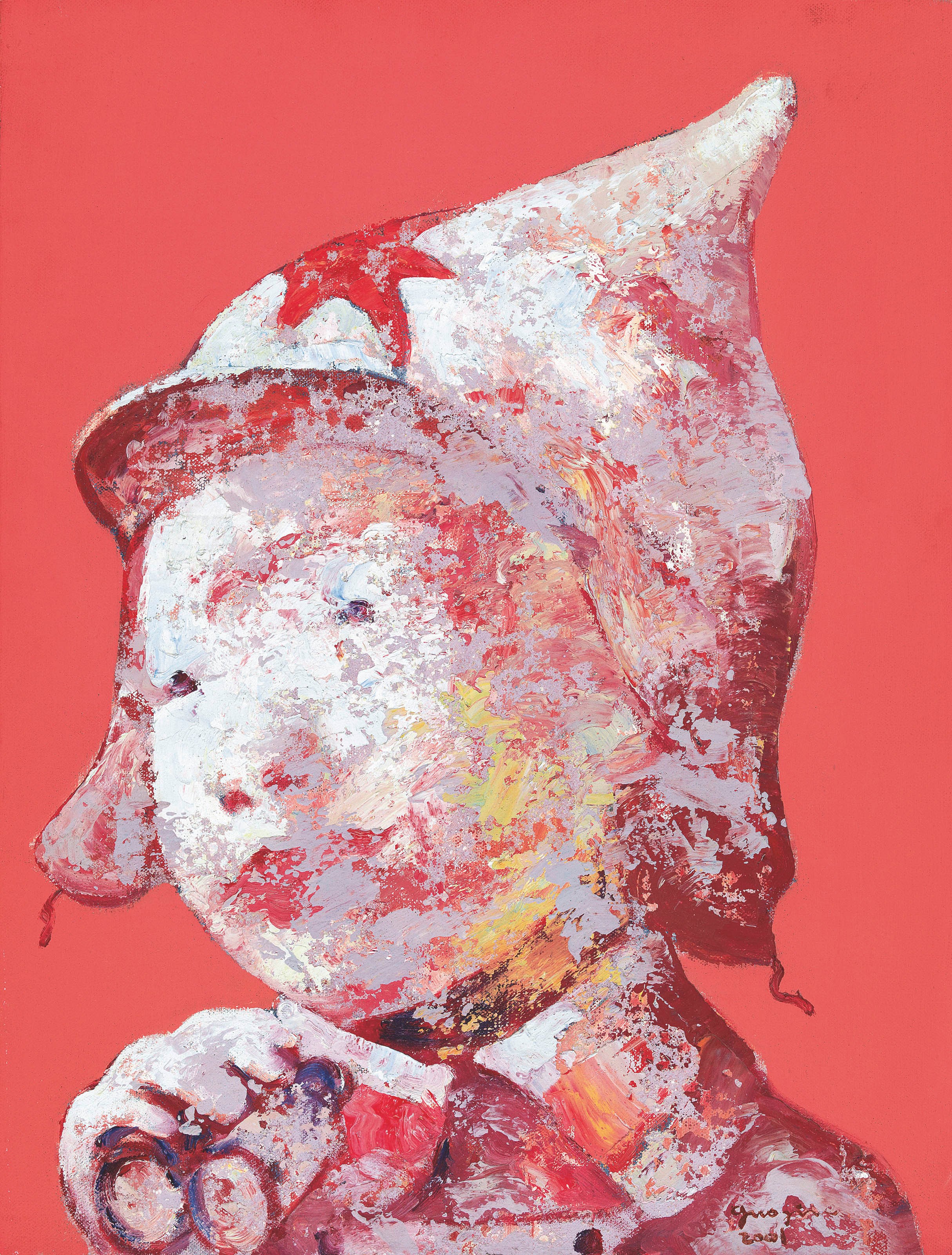 GUO JIN