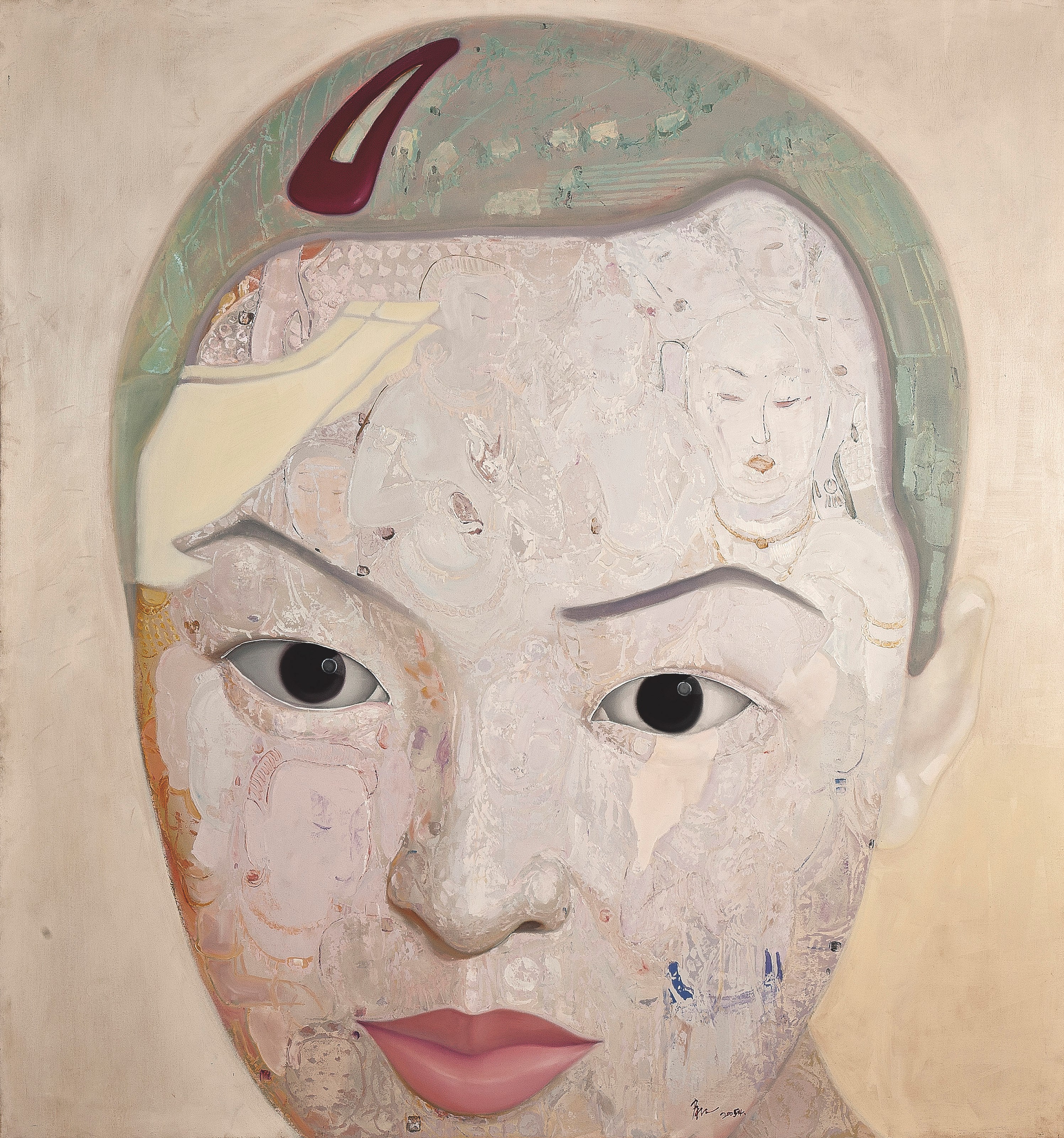 XIAO HONG