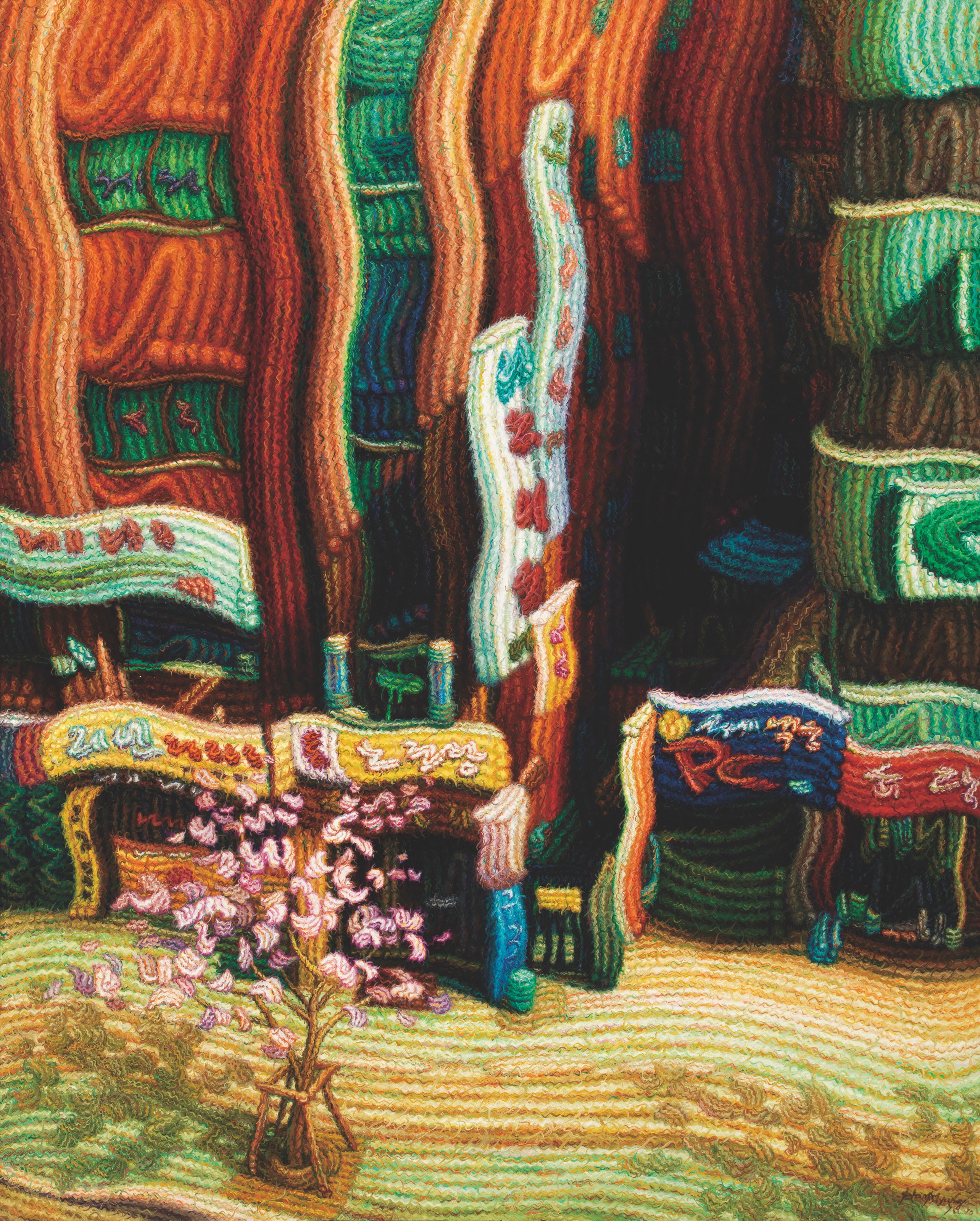 HAM MYUNG SU