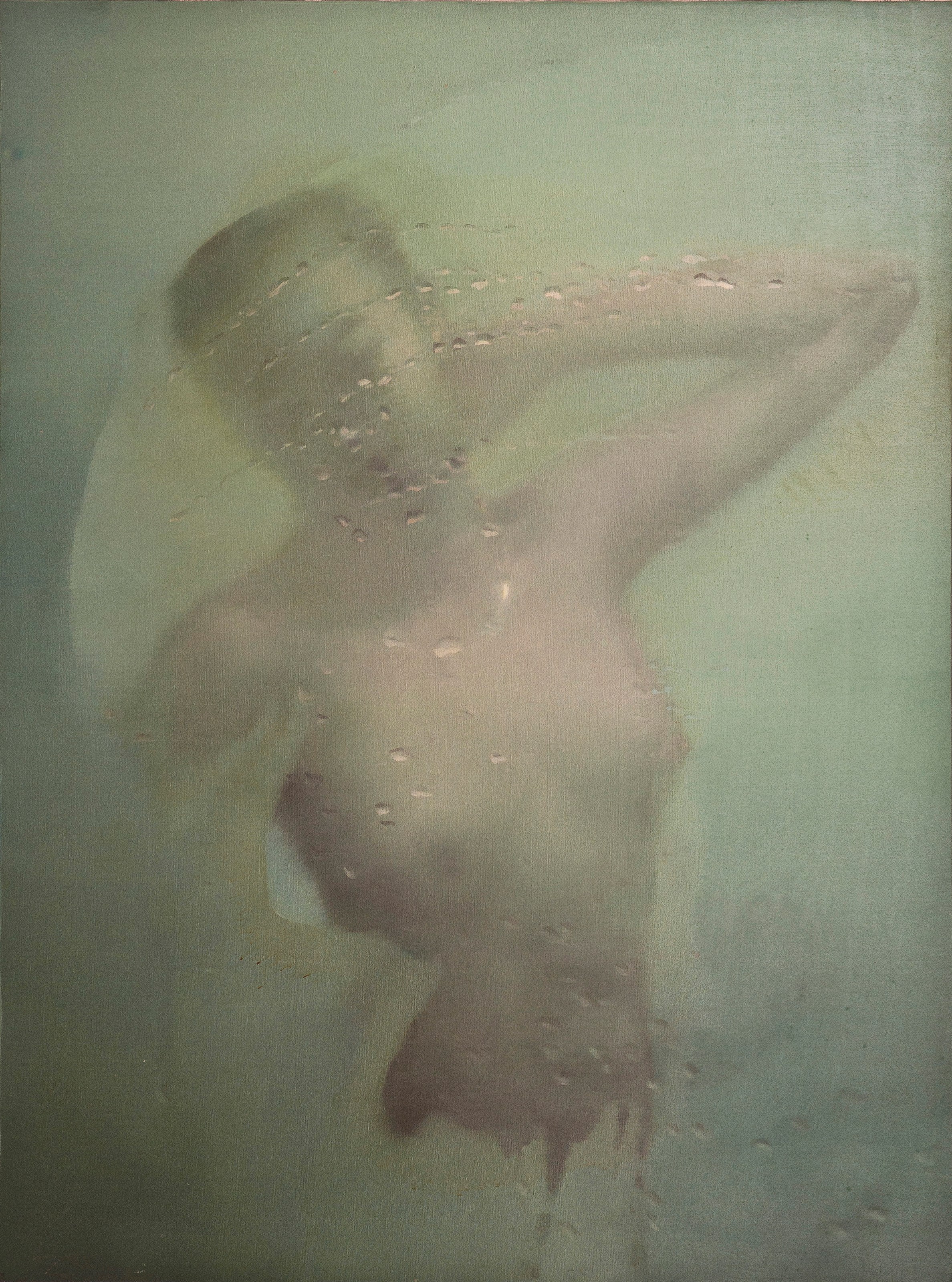 YANG QIAN