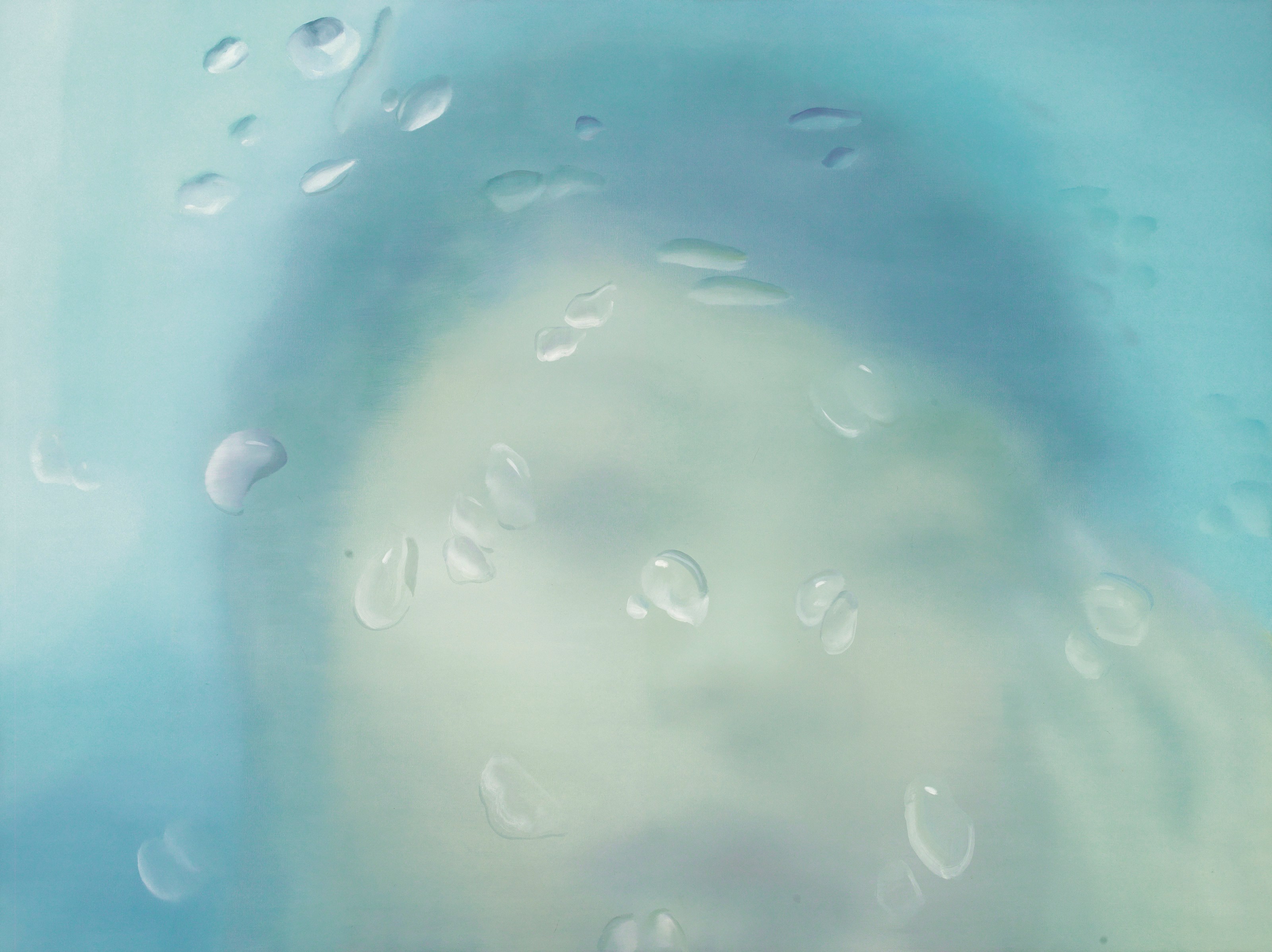 YANG QIAN