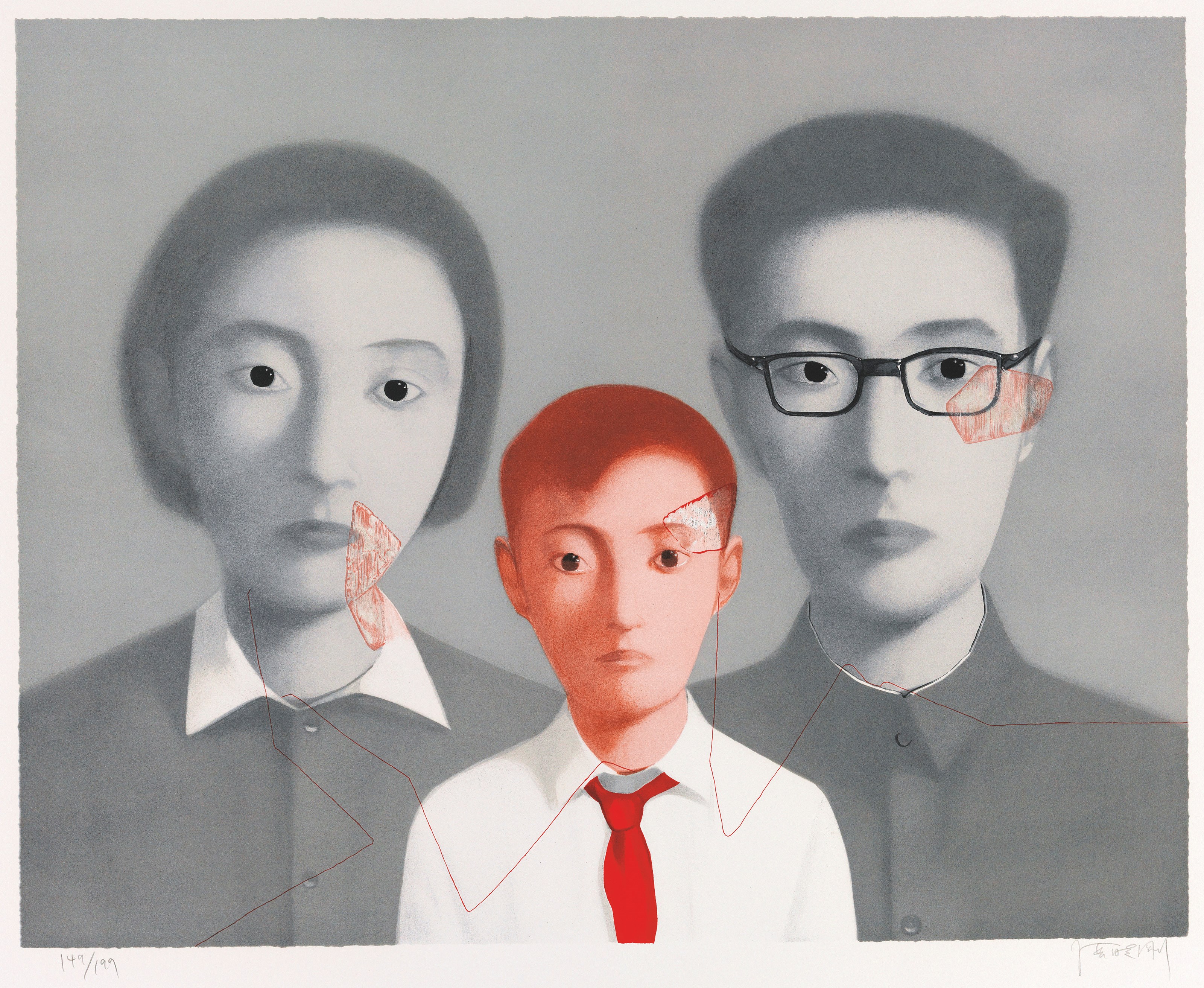 ZHANG XIAOGANG