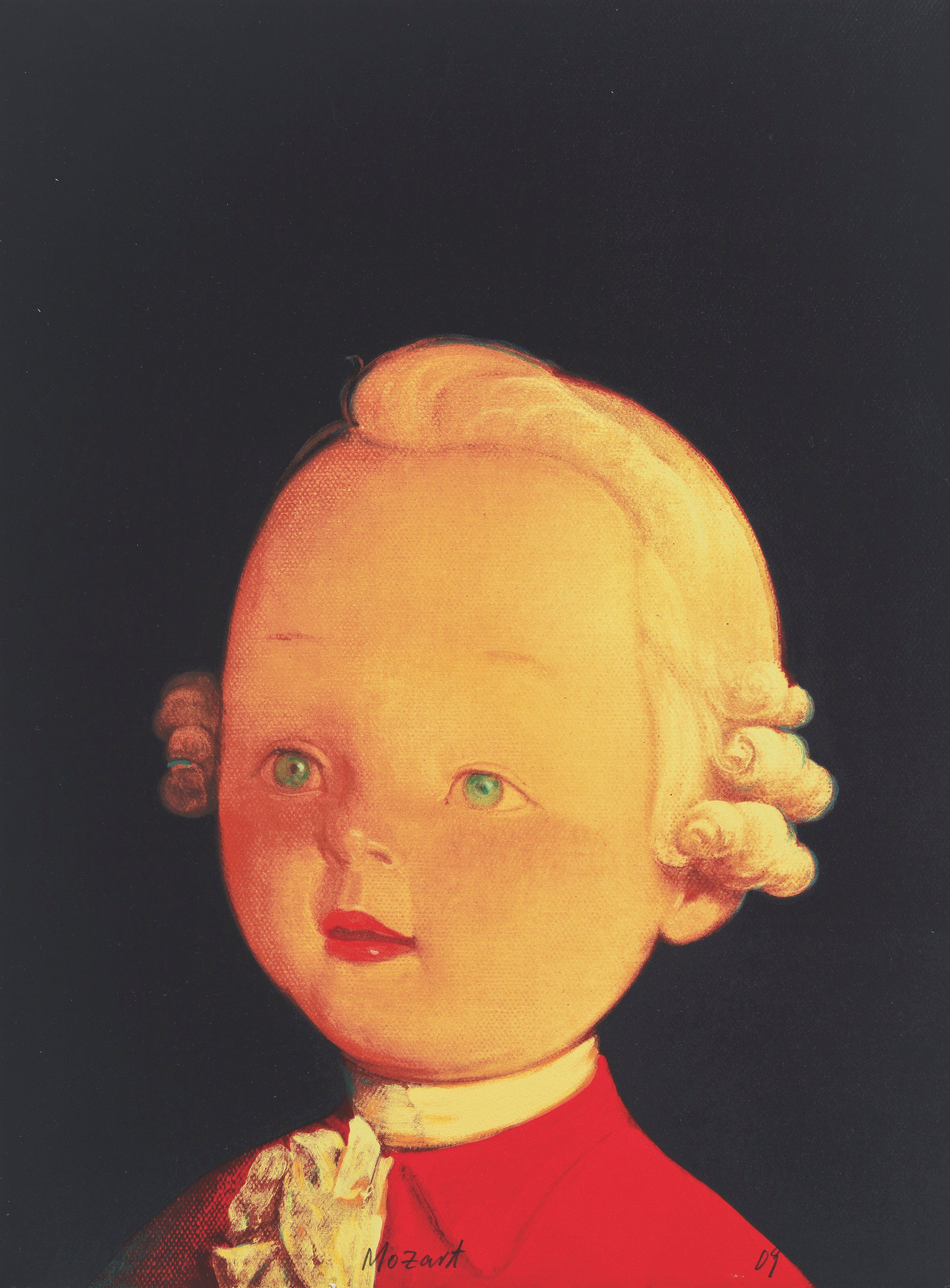 LIU YE