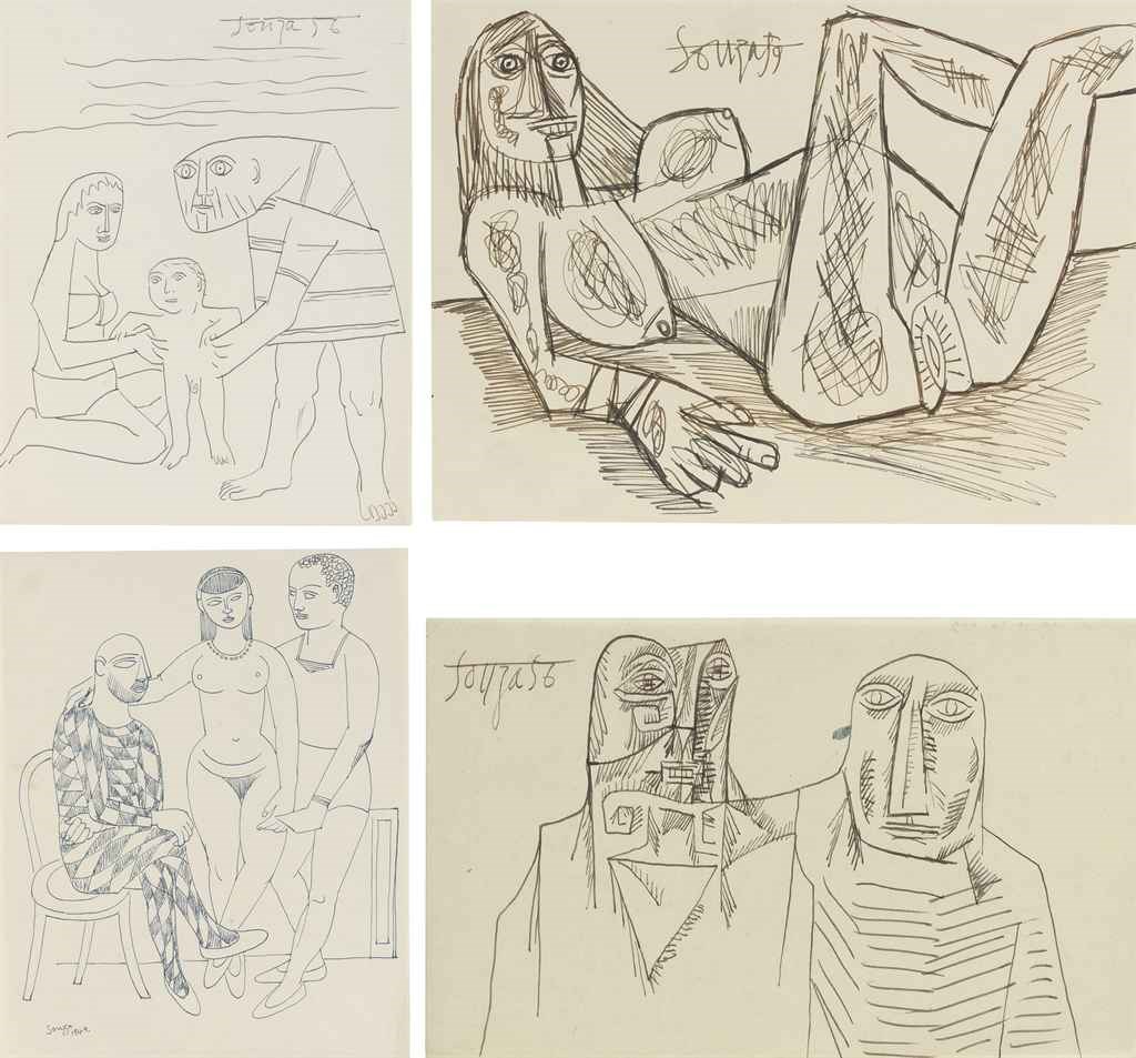 FRANCIS NEWTON SOUZA (1924-2002)