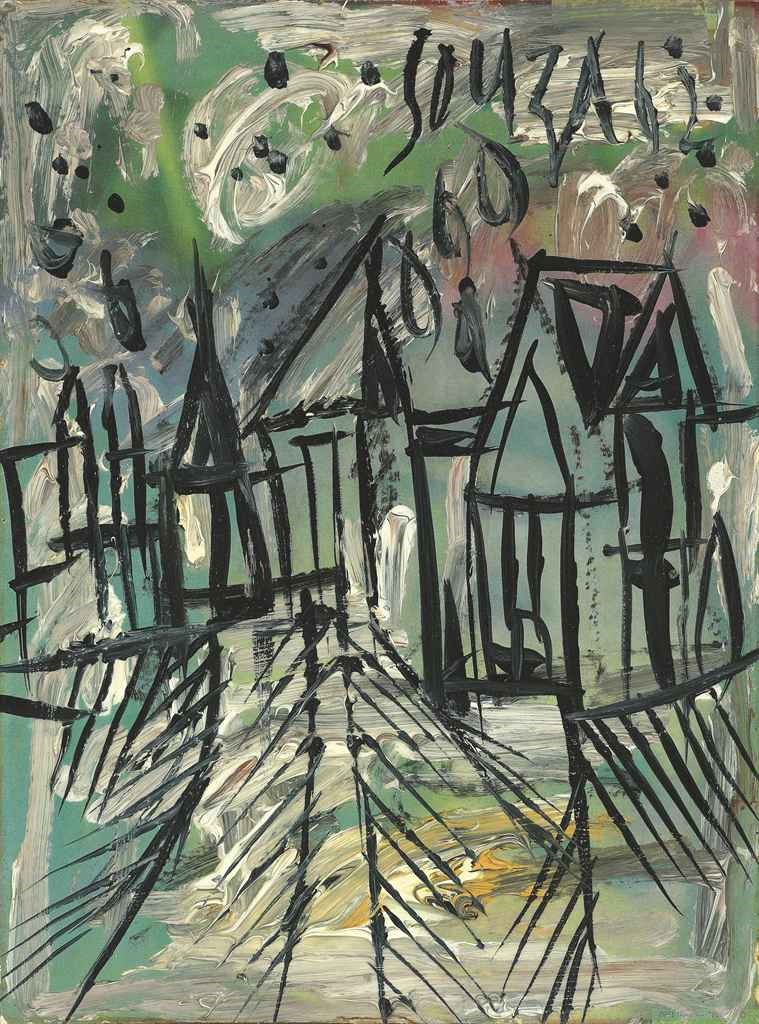 FRANCIS NEWTON SOUZA (1924-2002)