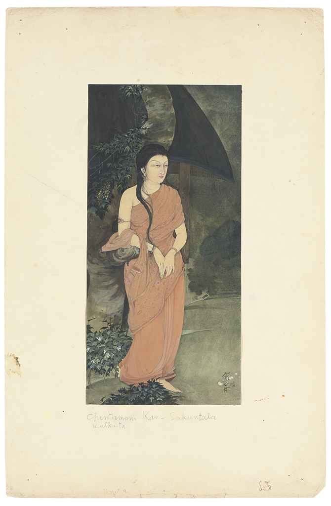 CHINTAMONI KAR (1915-2005)