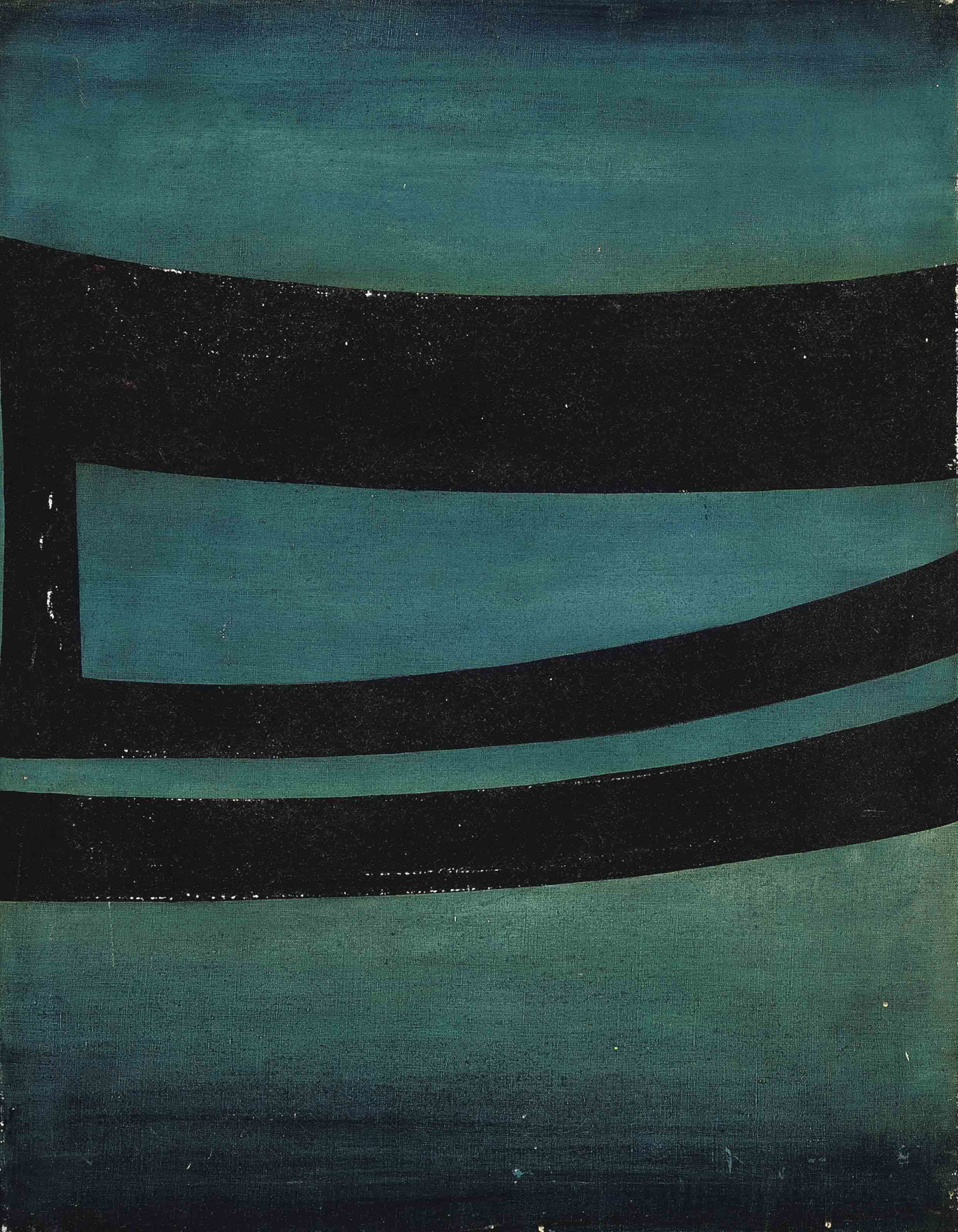 Richard Lin (b. 1933)