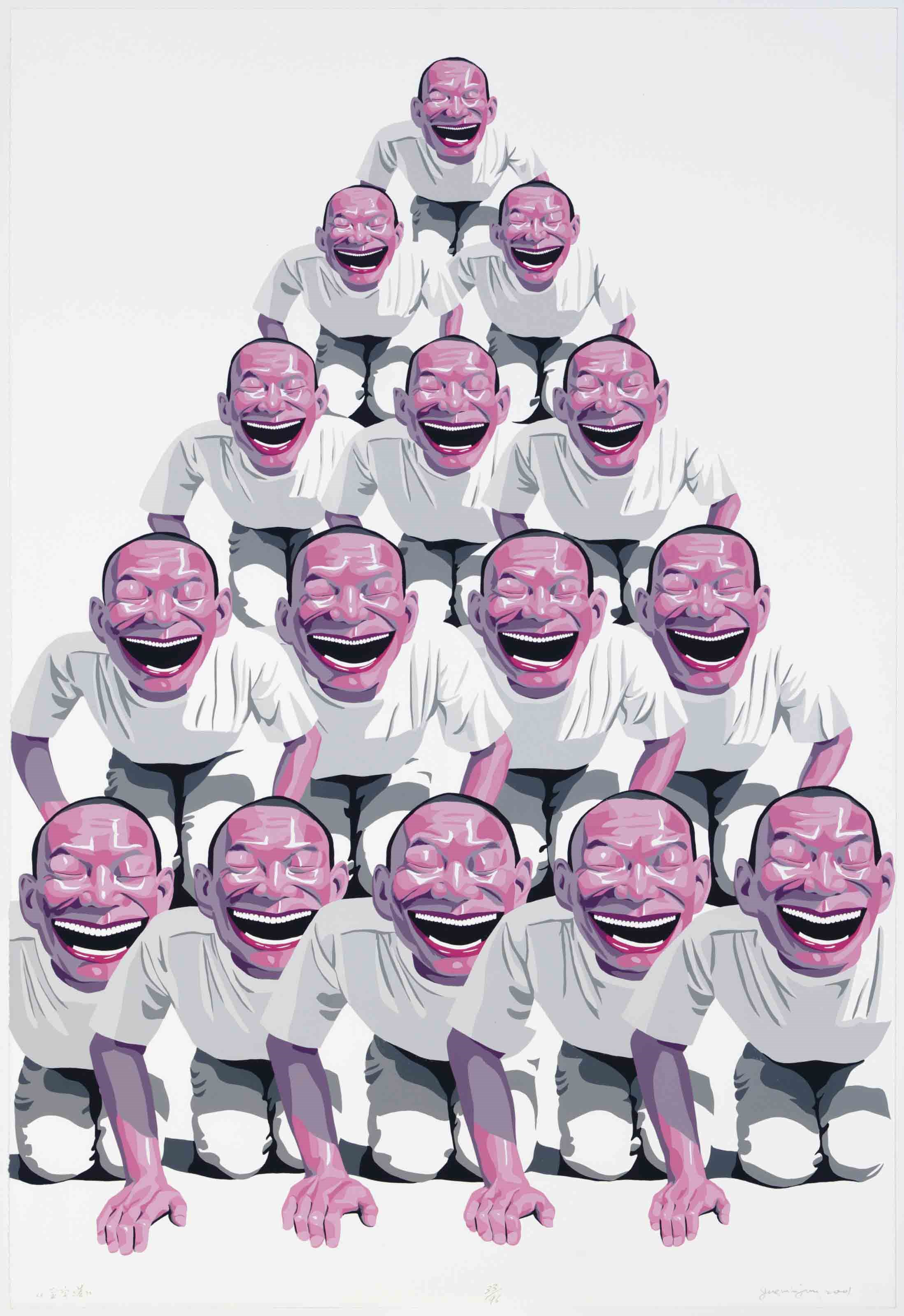 YUE MINJUN (B. 1962)