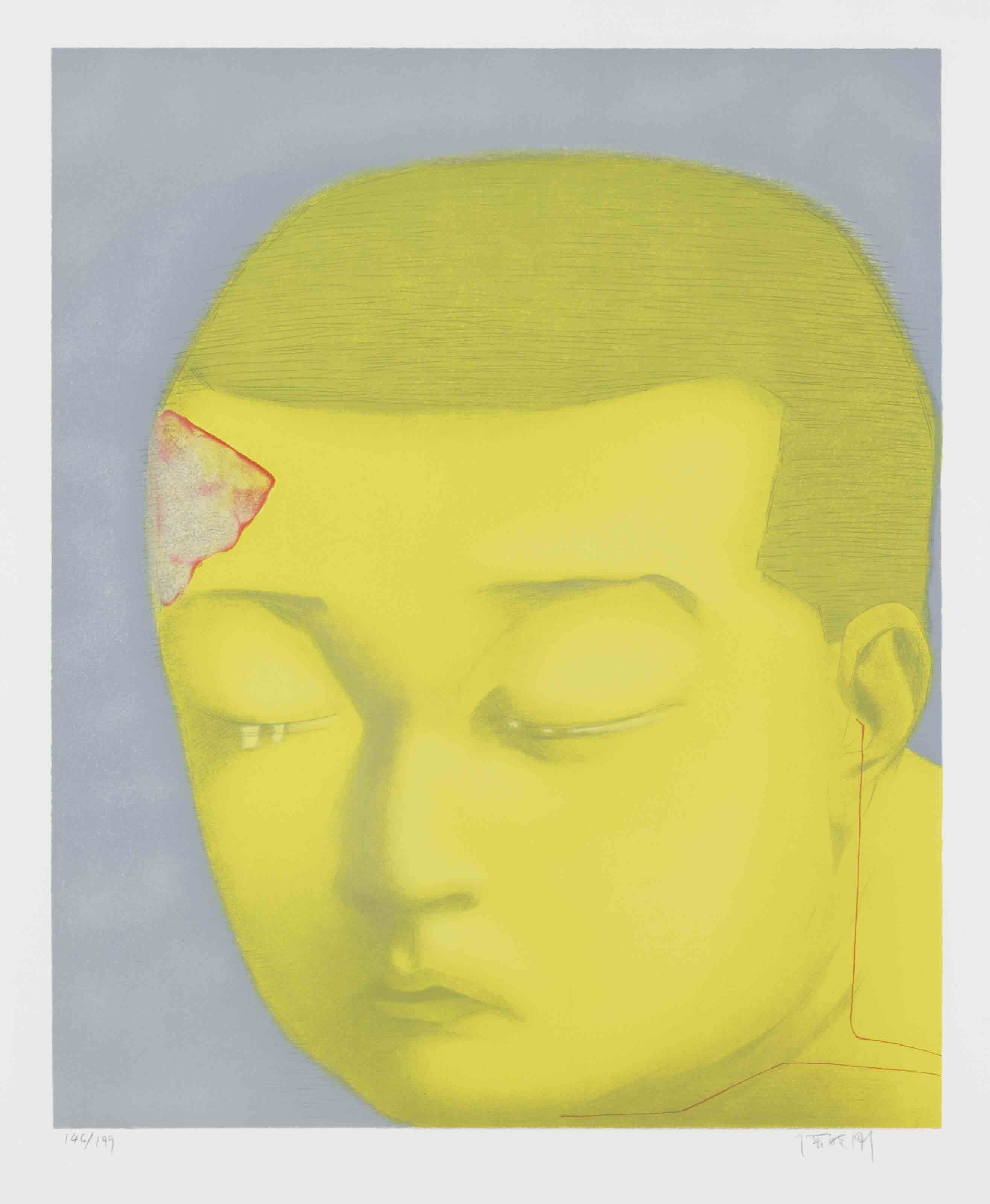 ZHANG XIAOGANG