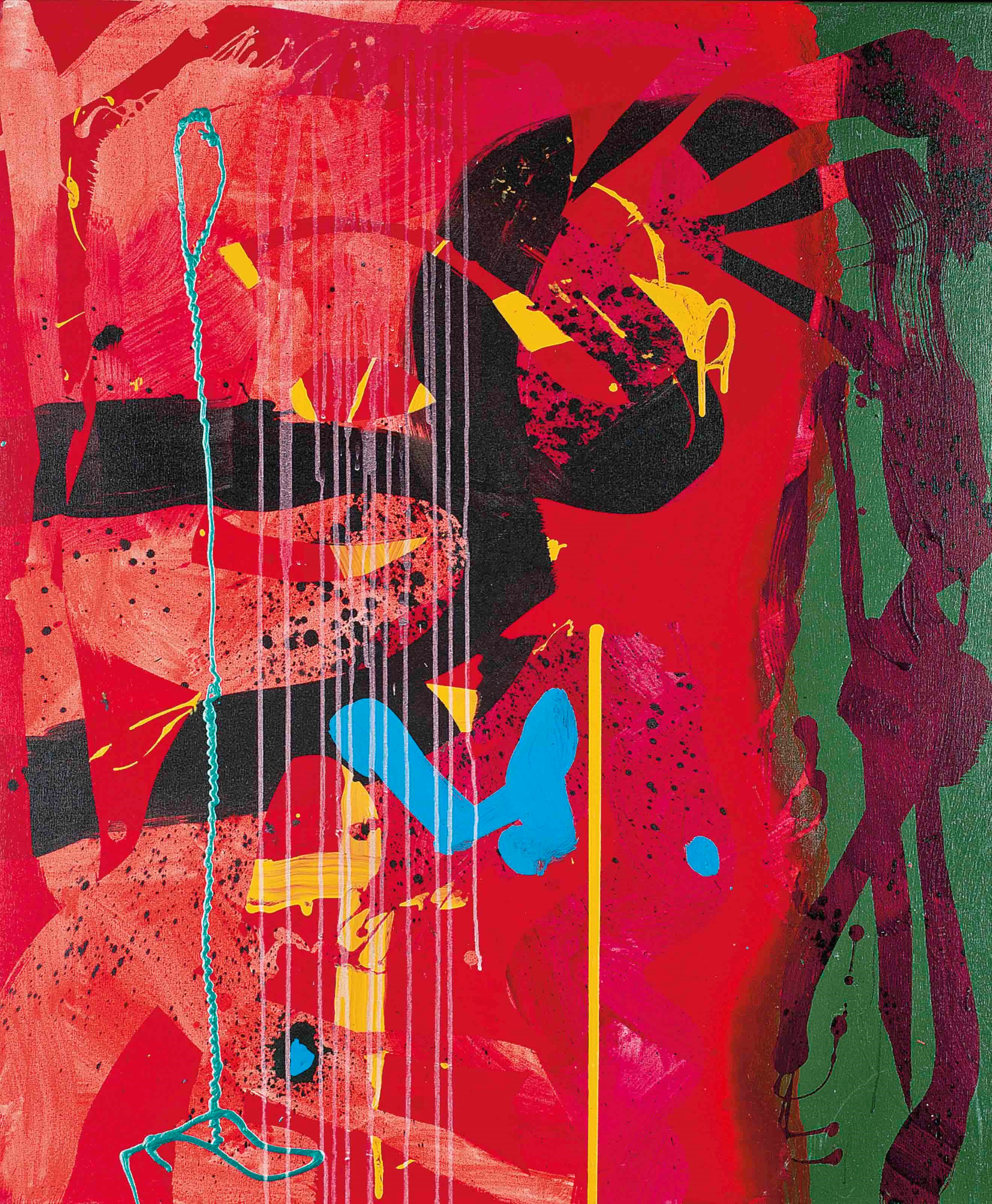 Maurice Cockrill (b. 1936)