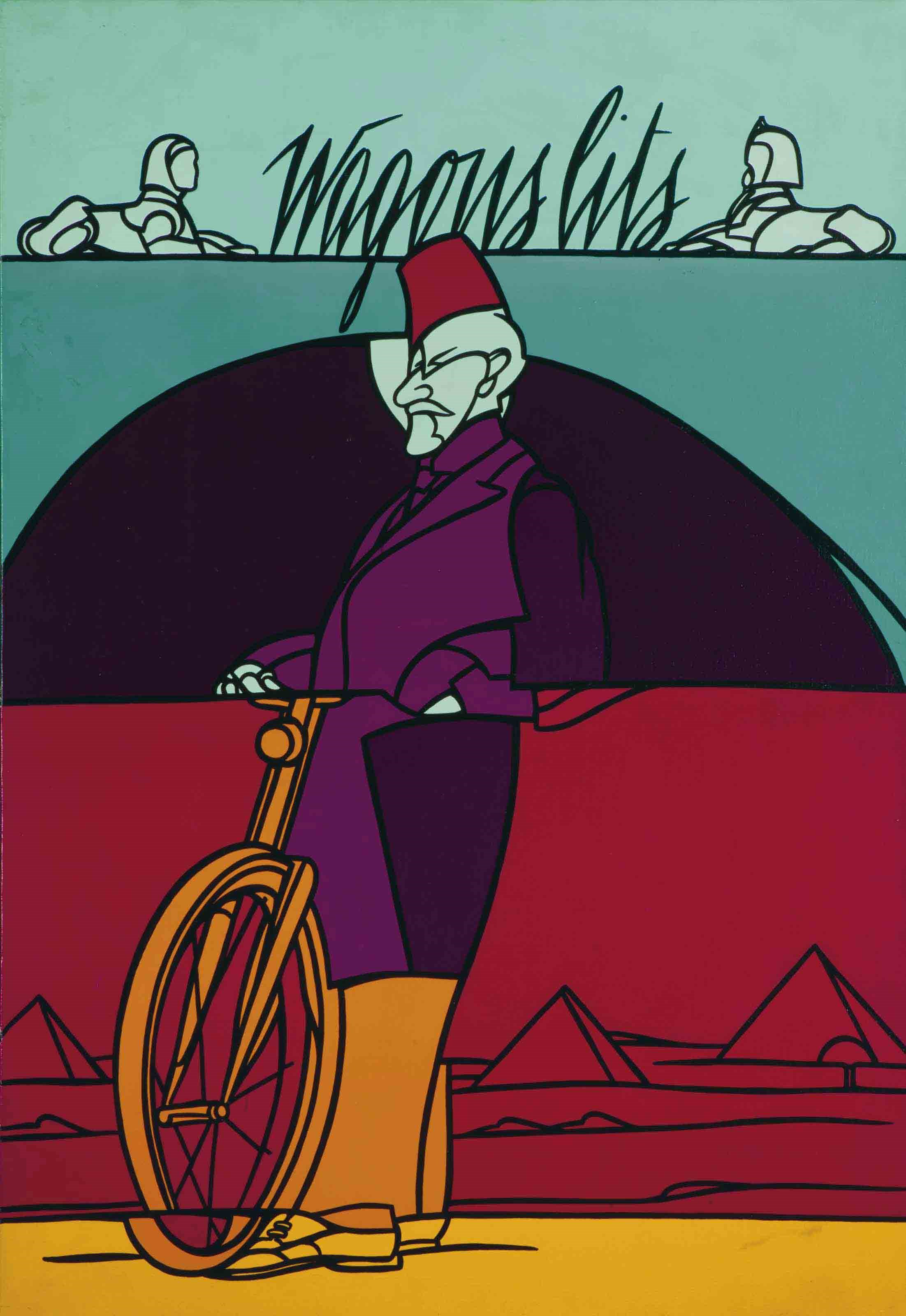 VALERIO ADAMI (NE EN 1935)
