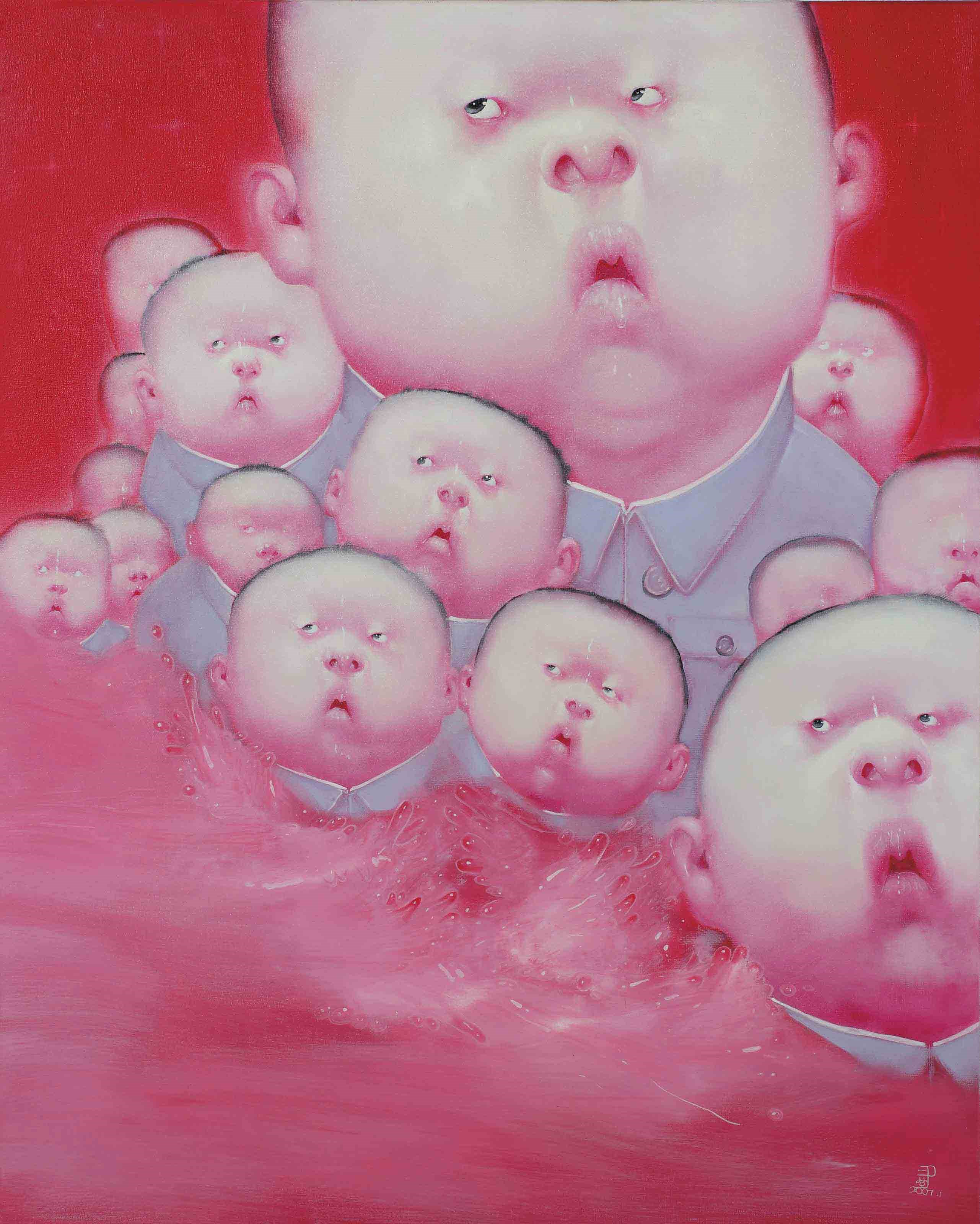 Kun Yin (b. 1969)