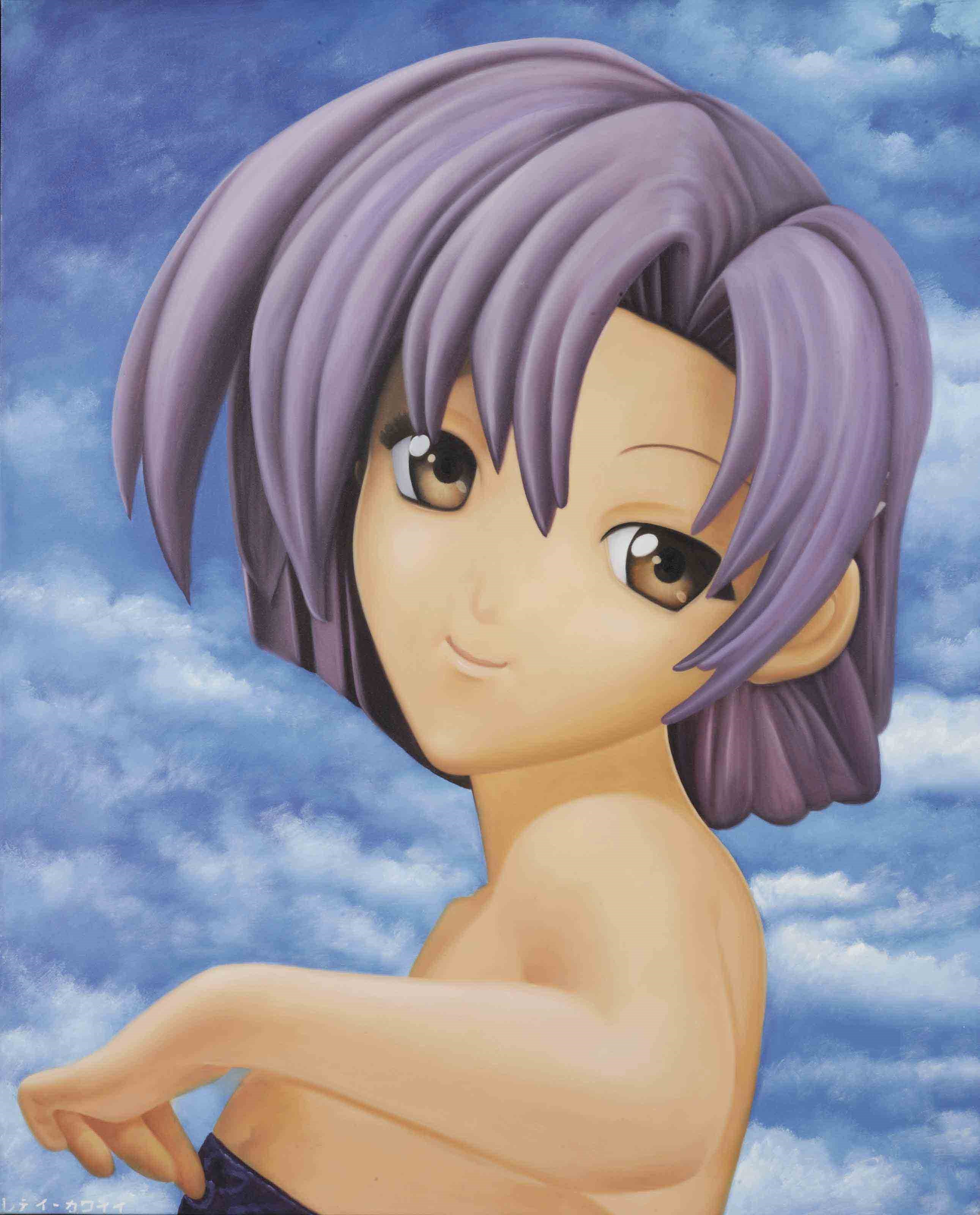 Aya Toshikawa (b. 1979)